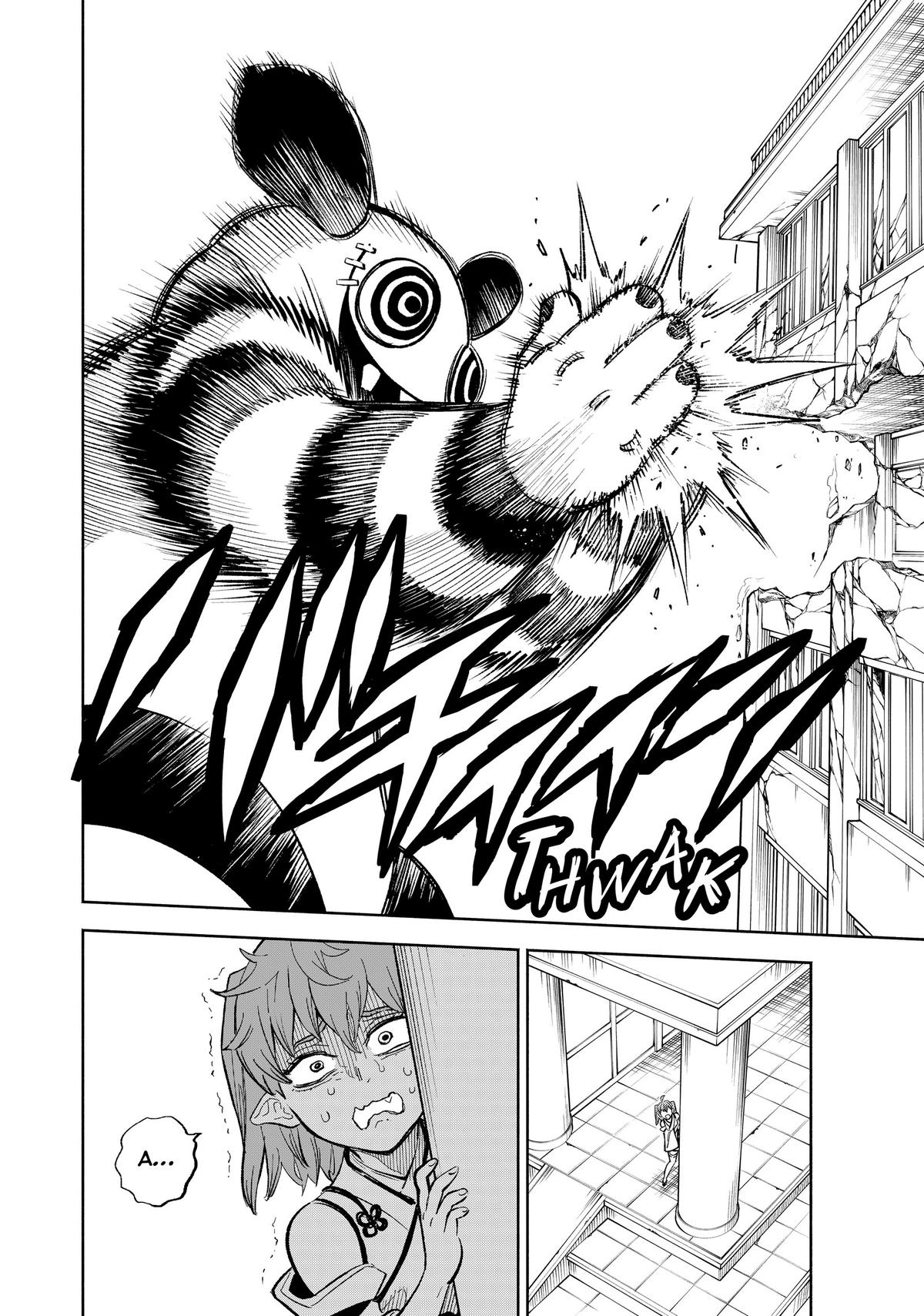 Given Chapter 94 - Page 6