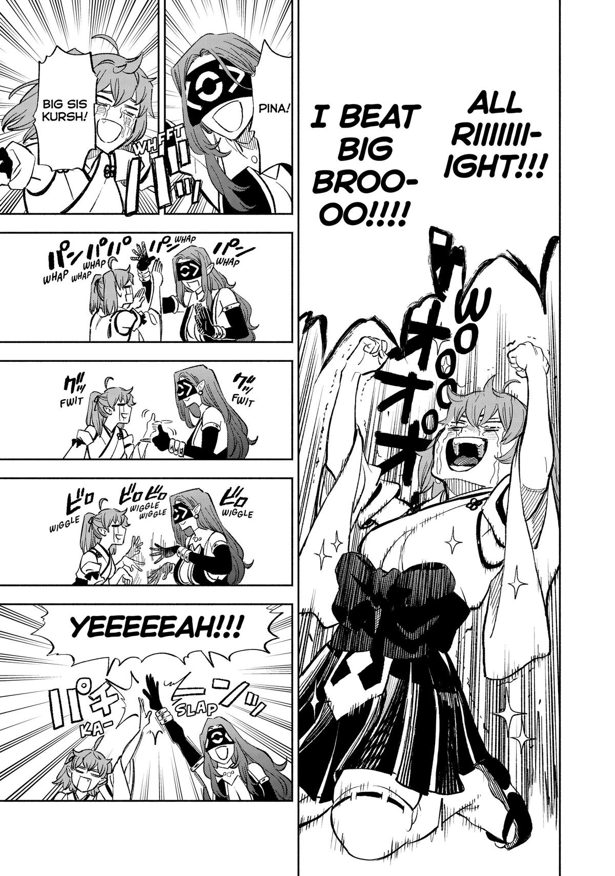 Given Chapter 94 - Page 7