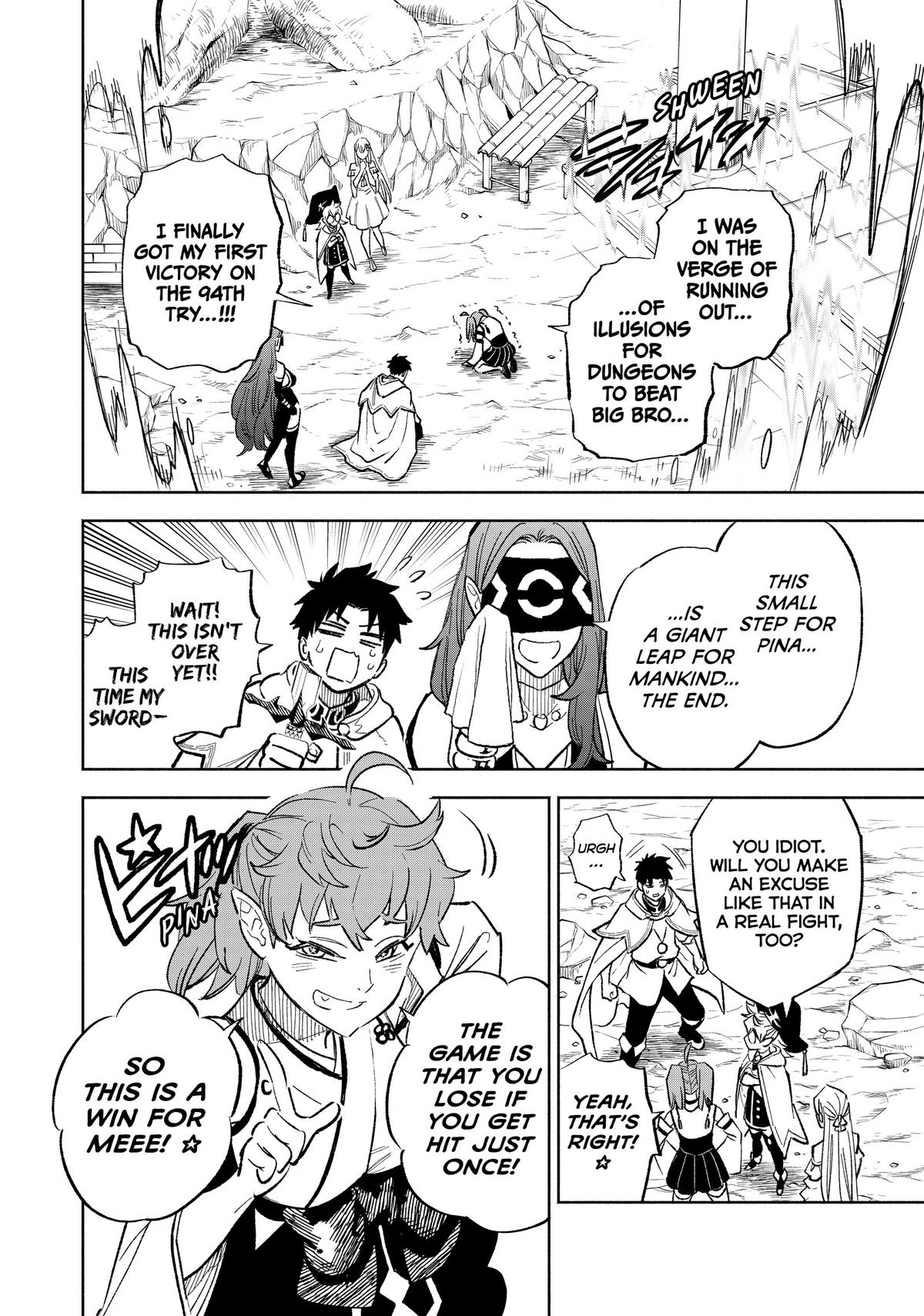 Given Chapter 94 - Page 8