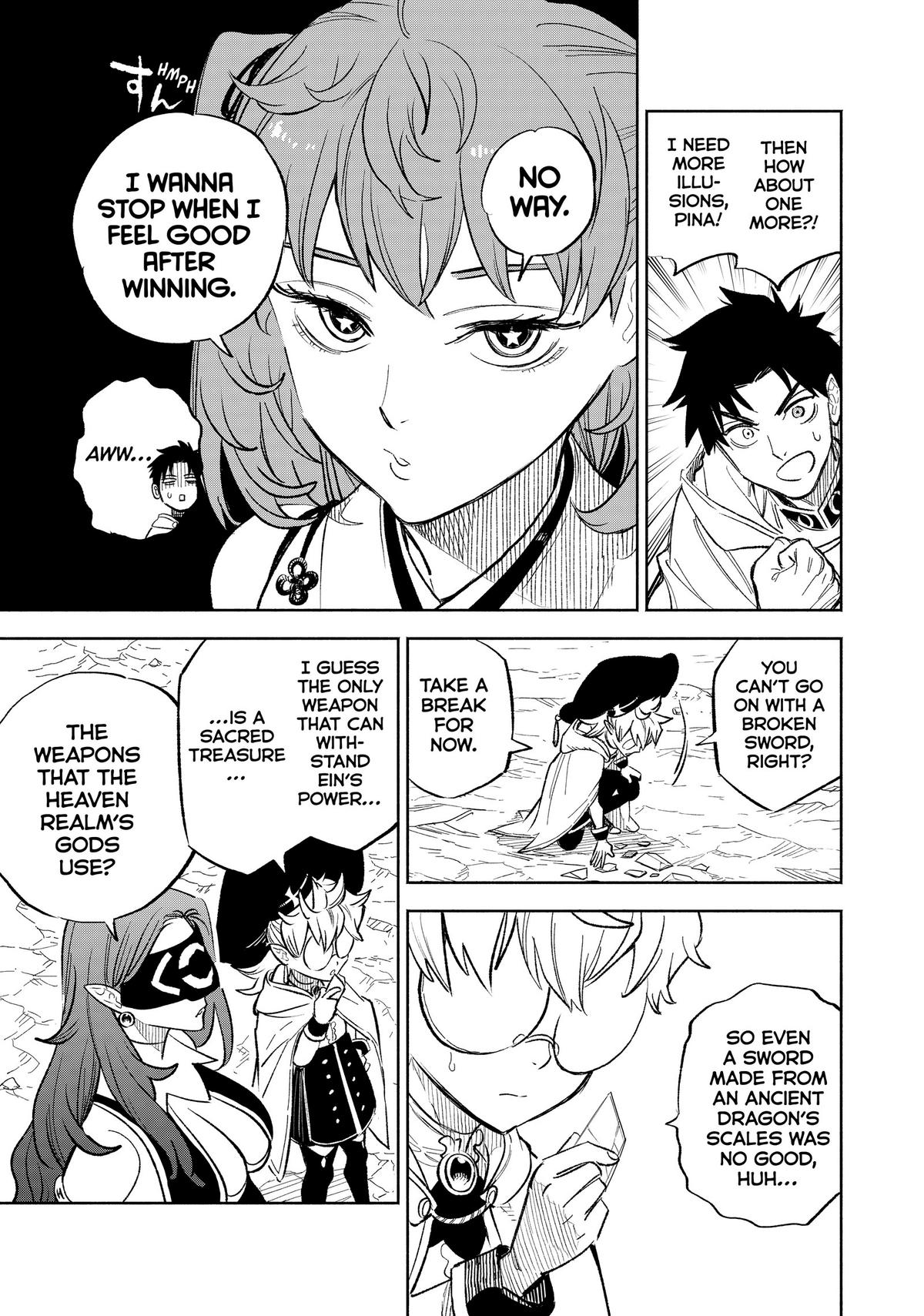 Given Chapter 94 - Page 9