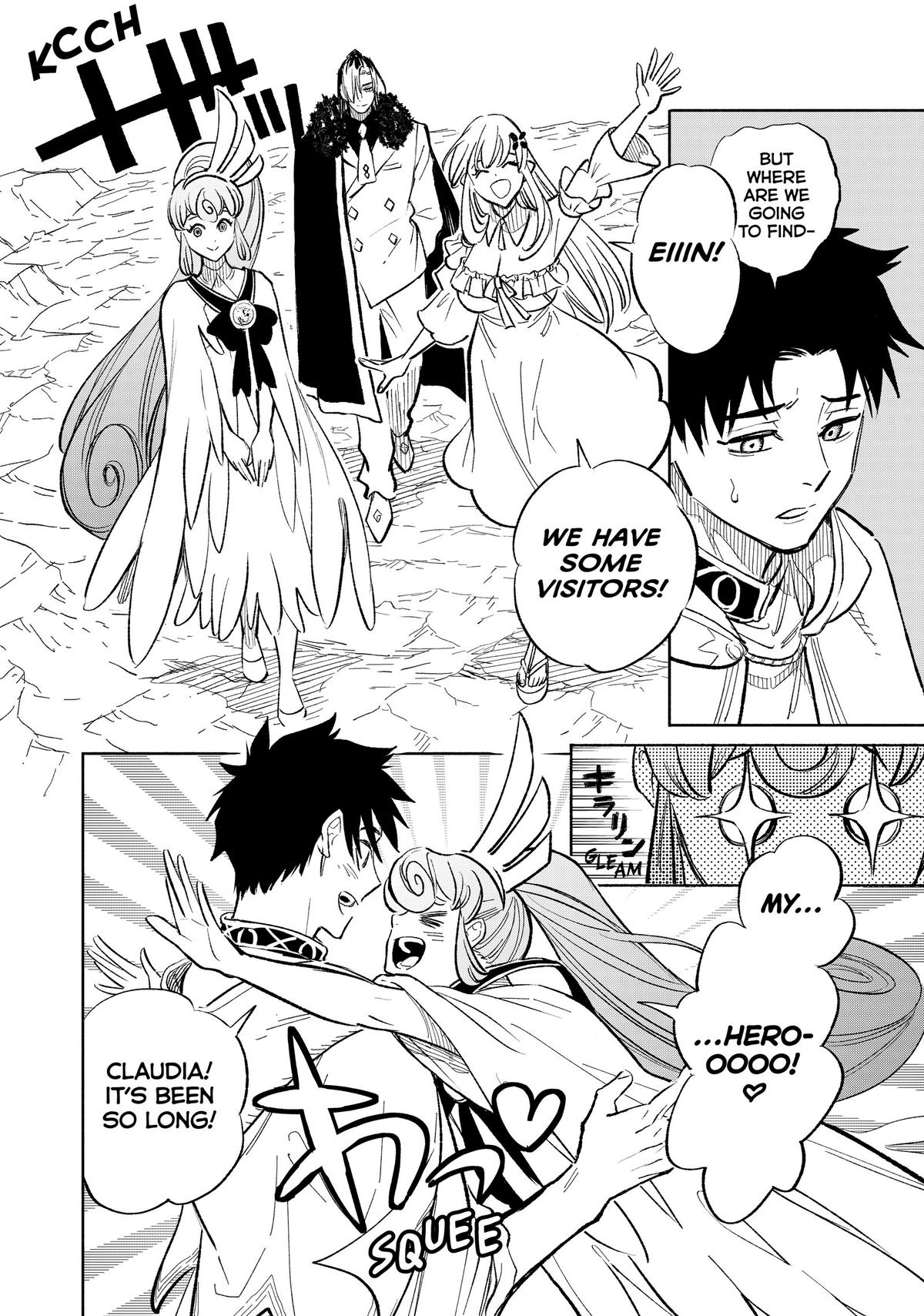 Given Chapter 94 - Page 10