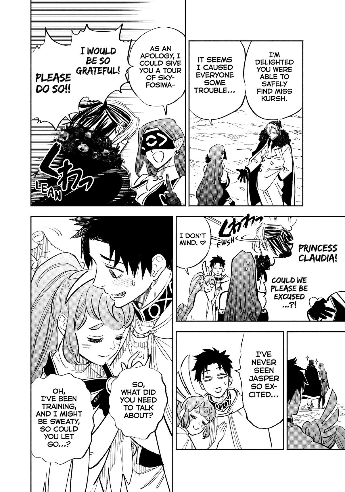 Given Chapter 94 - Page 12