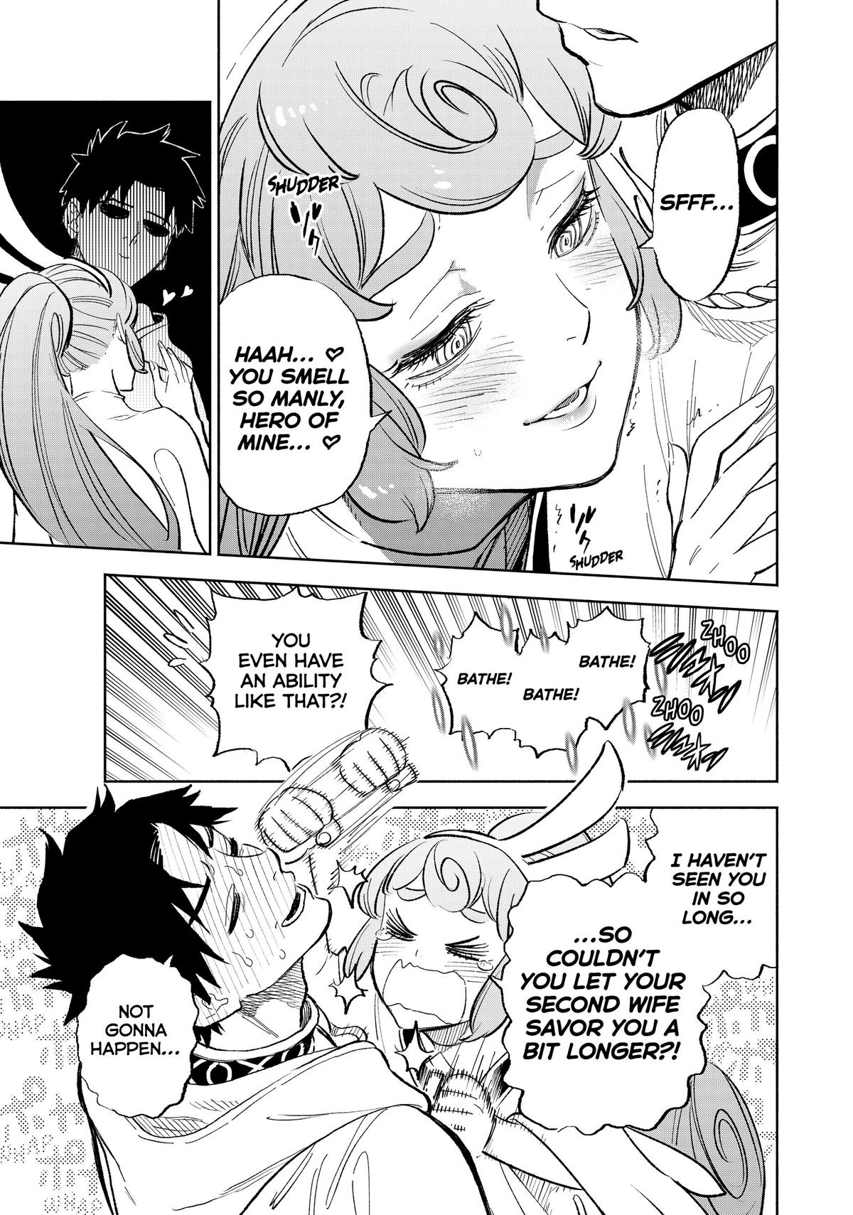 Given Chapter 94 - Page 13