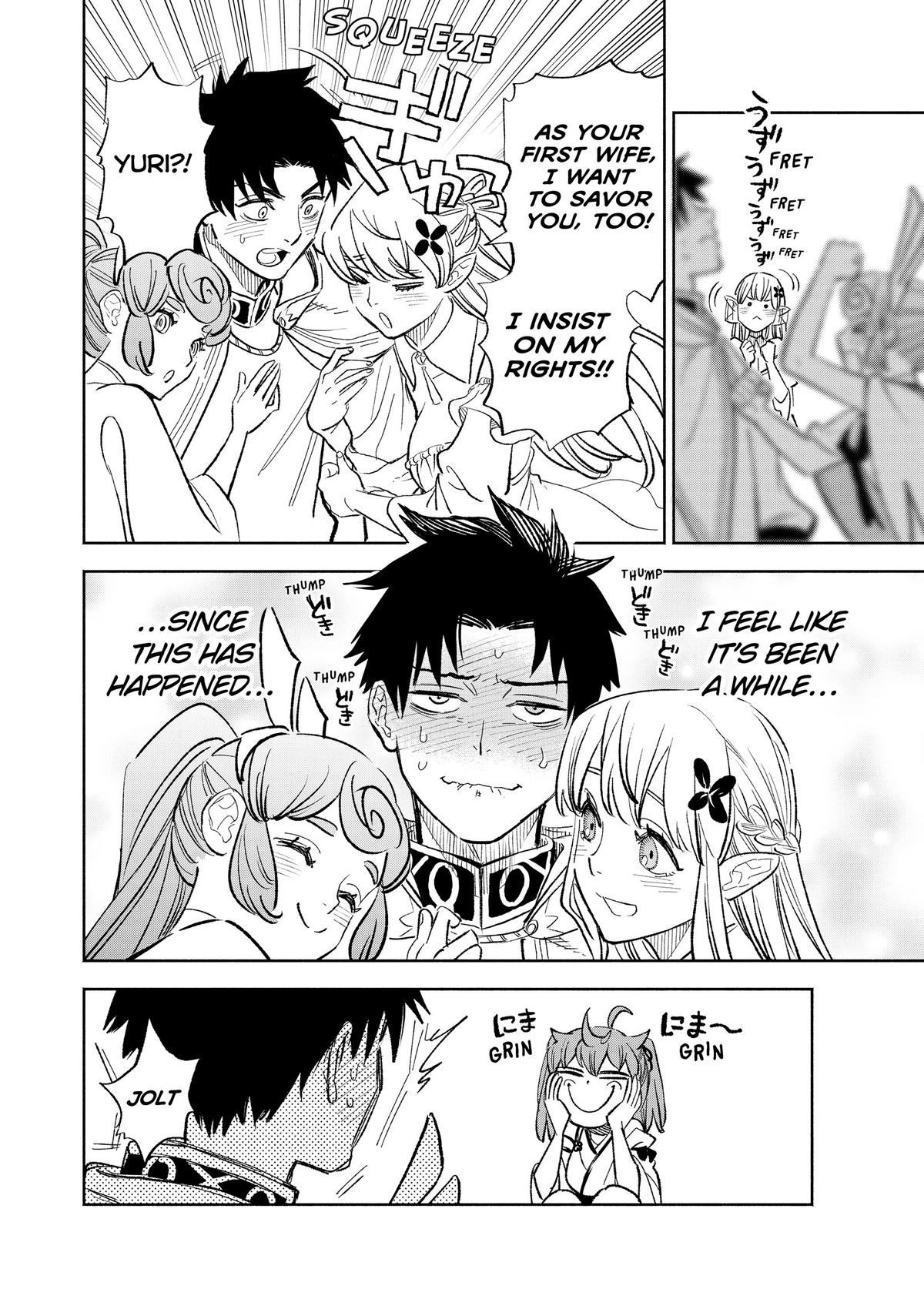 Given Chapter 94 - Page 14