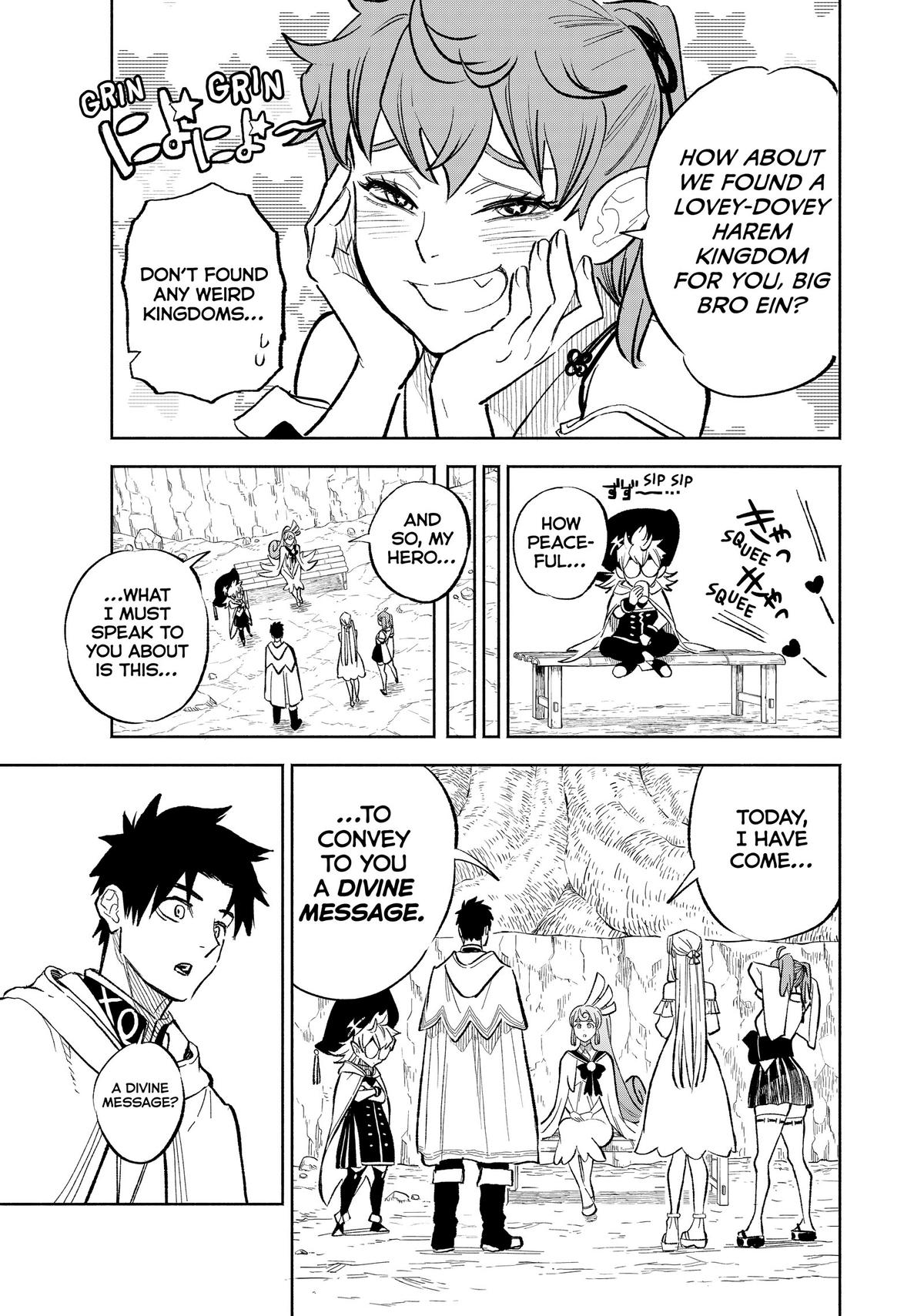 Given Chapter 94 - Page 15