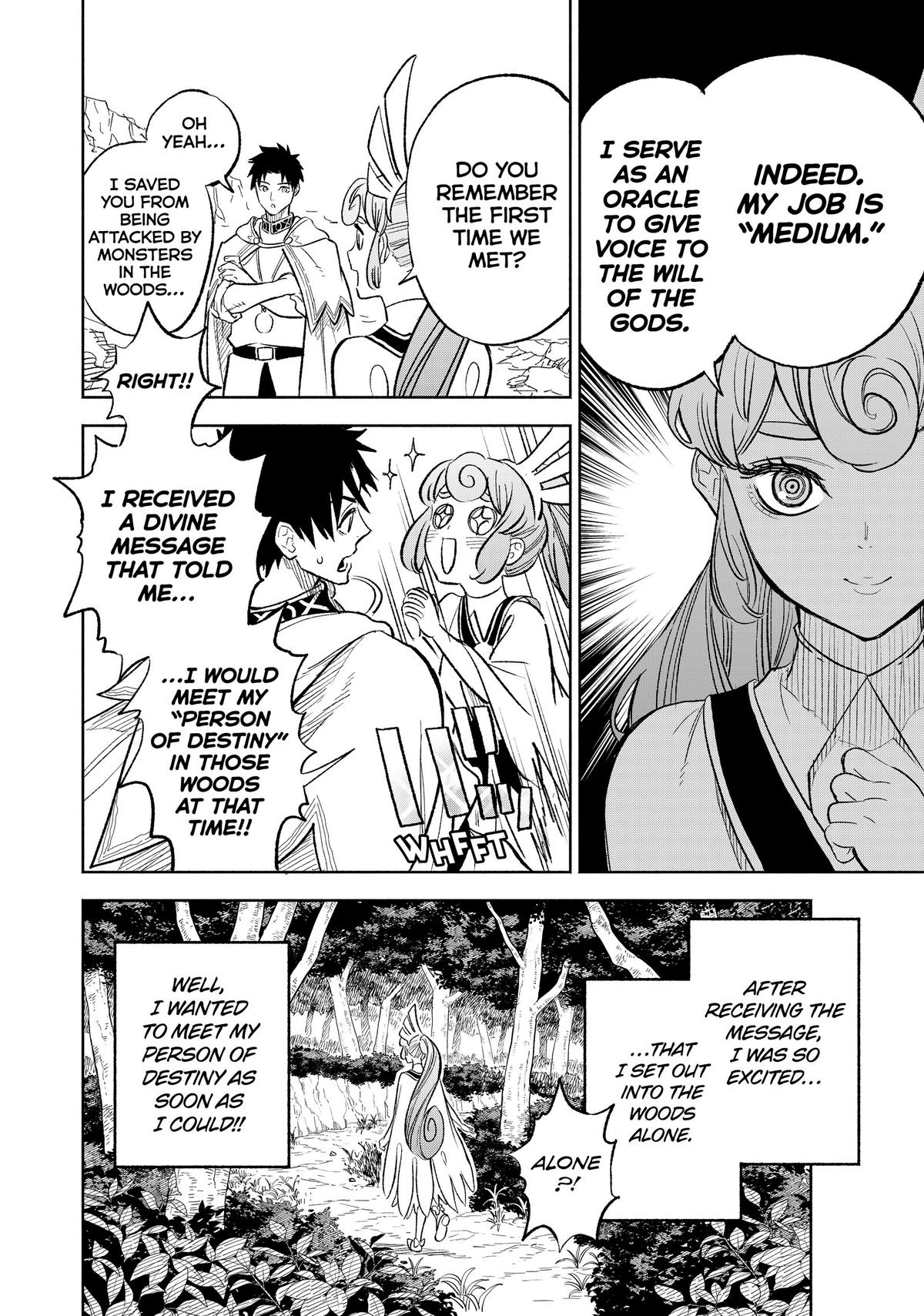 Given Chapter 94 - Page 16
