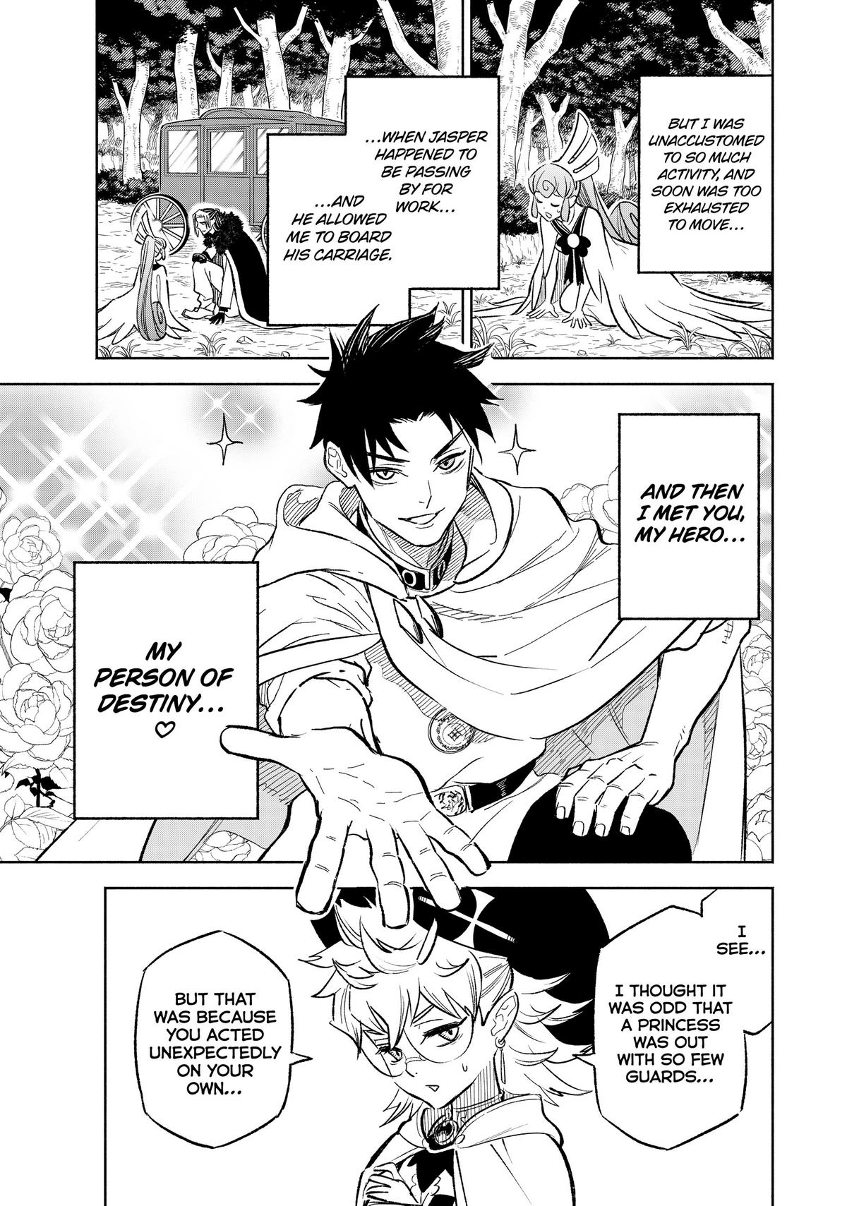 Given Chapter 94 - Page 17
