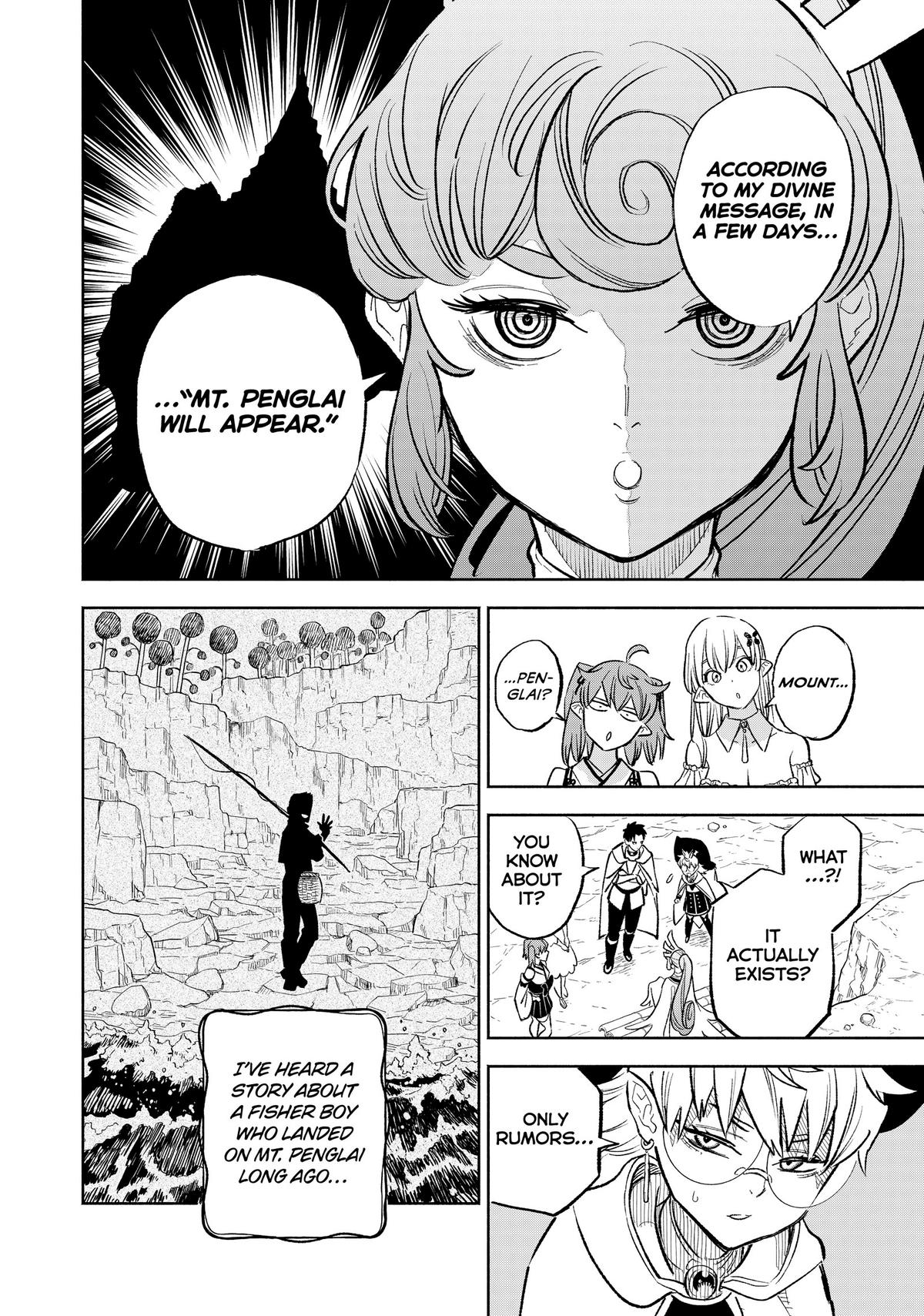Given Chapter 94 - Page 18