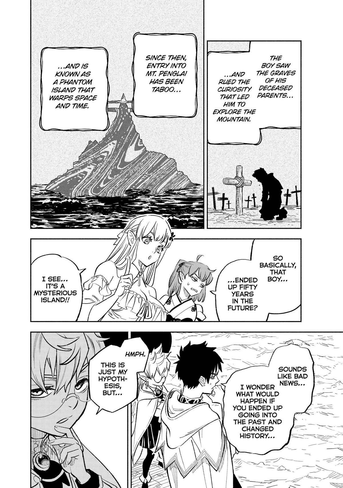 Given Chapter 94 - Page 20