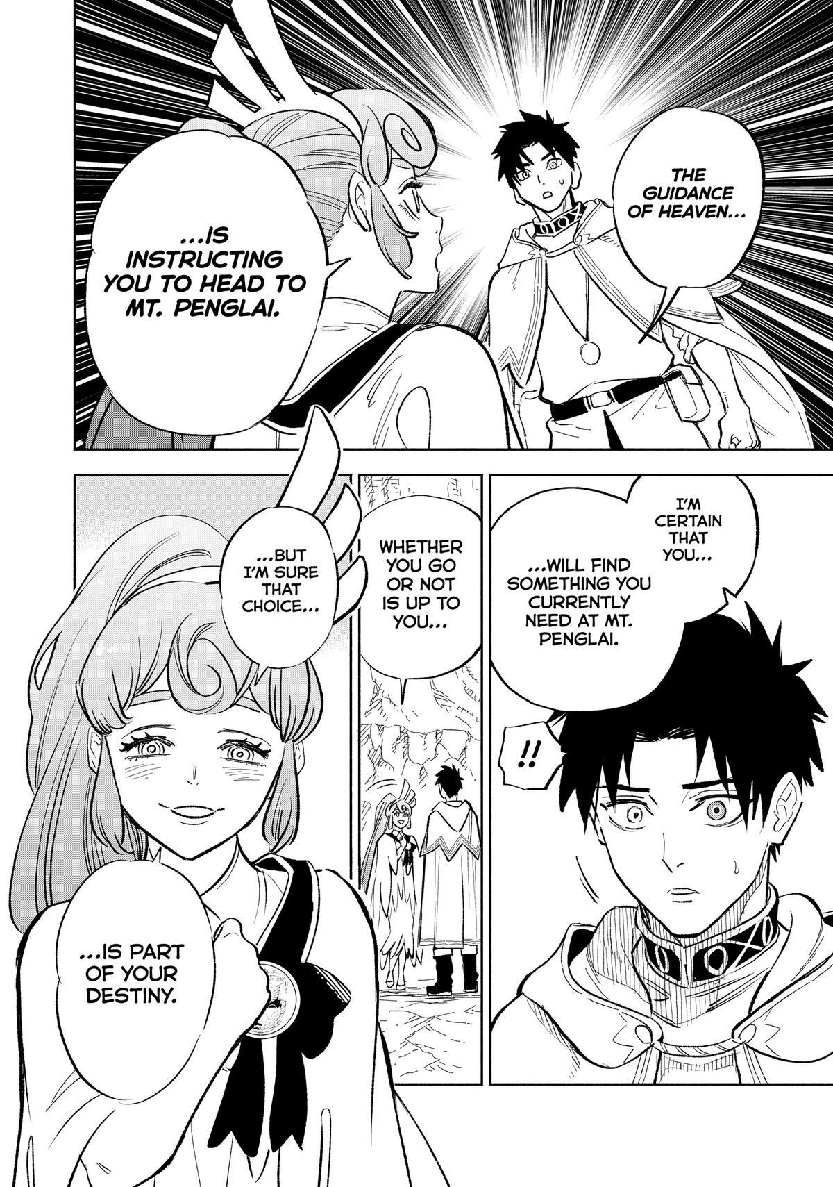 Given Chapter 94 - Page 22