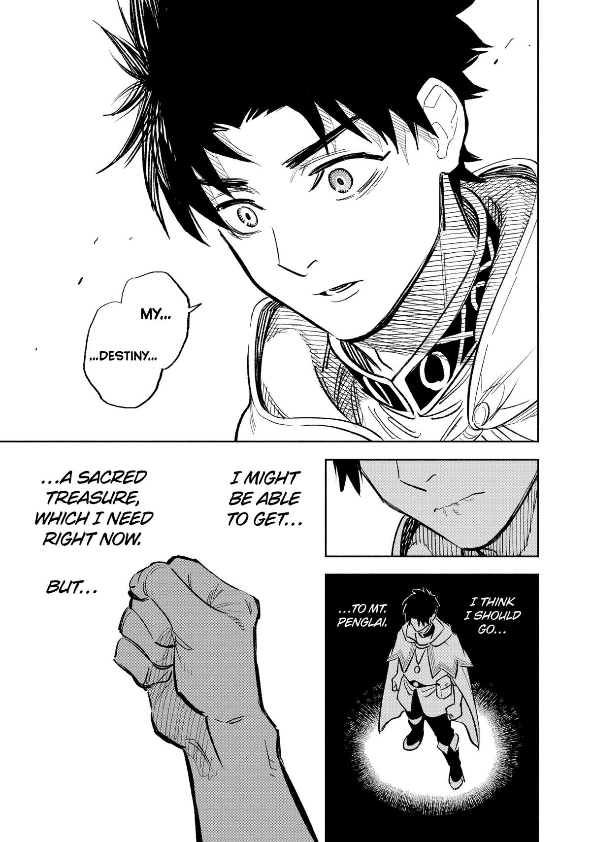Given Chapter 94 - Page 23