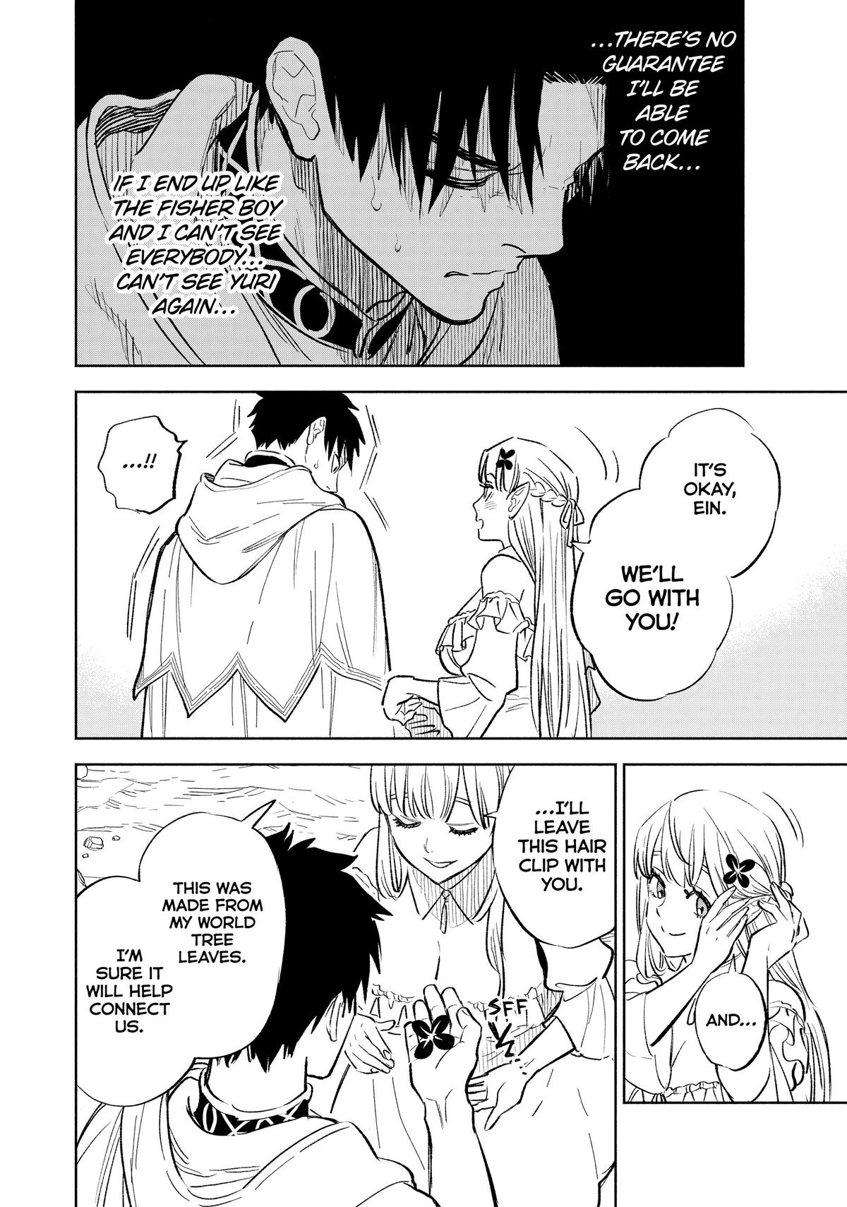 Given Chapter 94 - Page 24