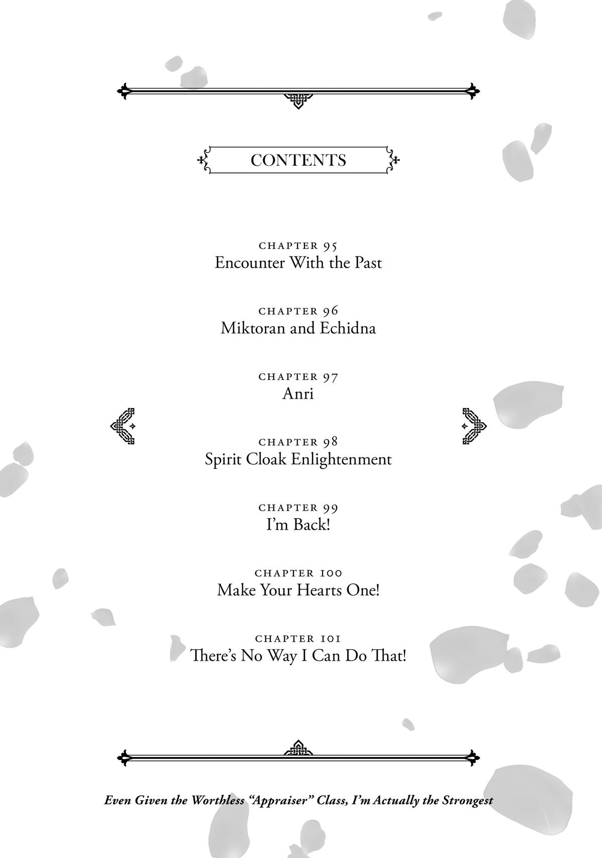 Given Chapter 95 - Page 4