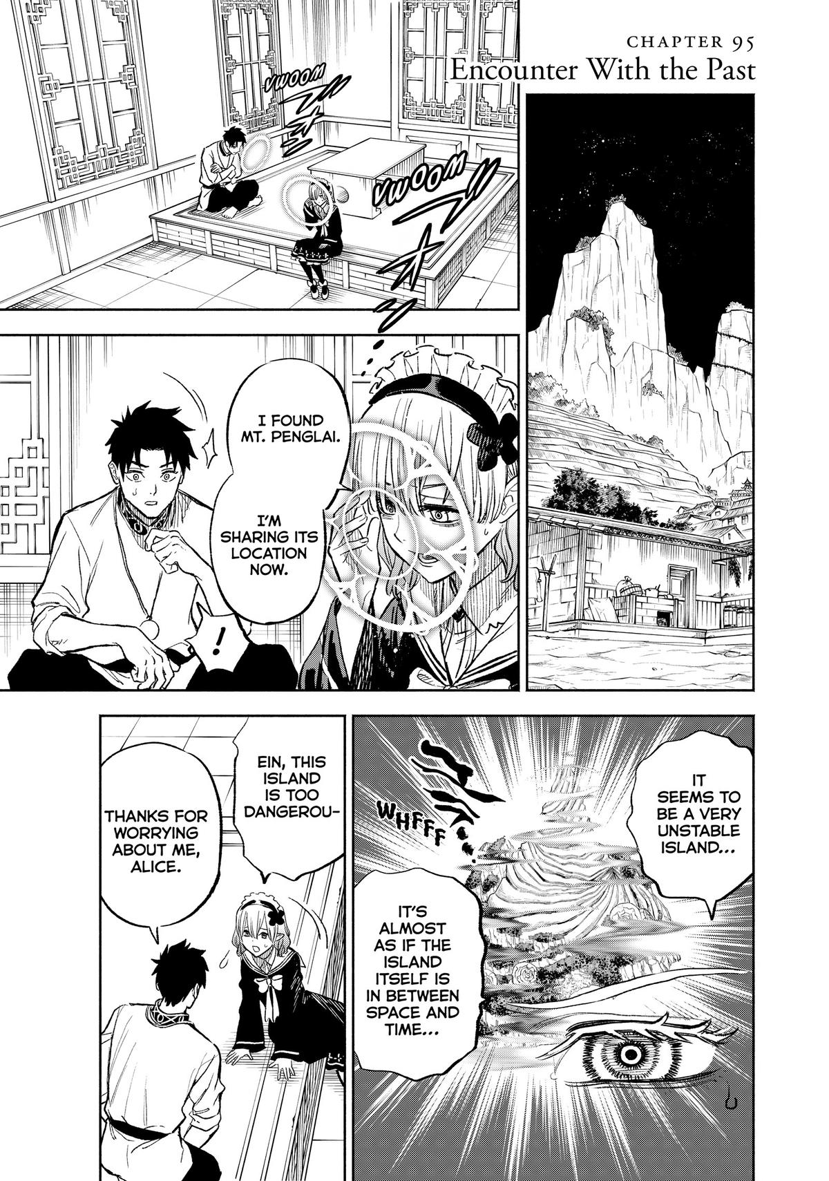 Given Chapter 95 - Page 5
