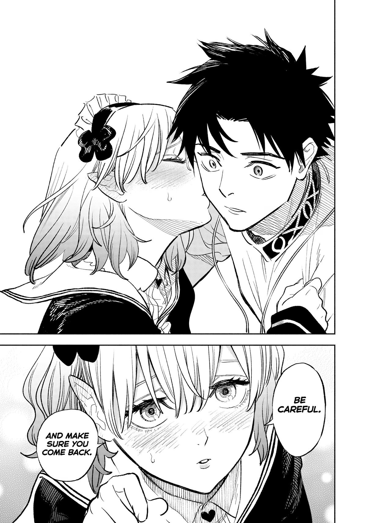 Given Chapter 95 - Page 7