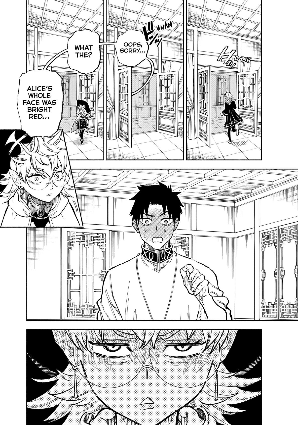 Given Chapter 95 - Page 8