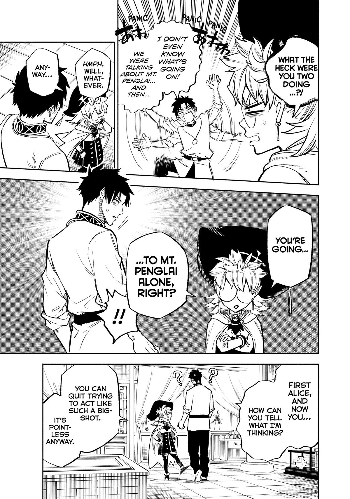 Given Chapter 95 - Page 9