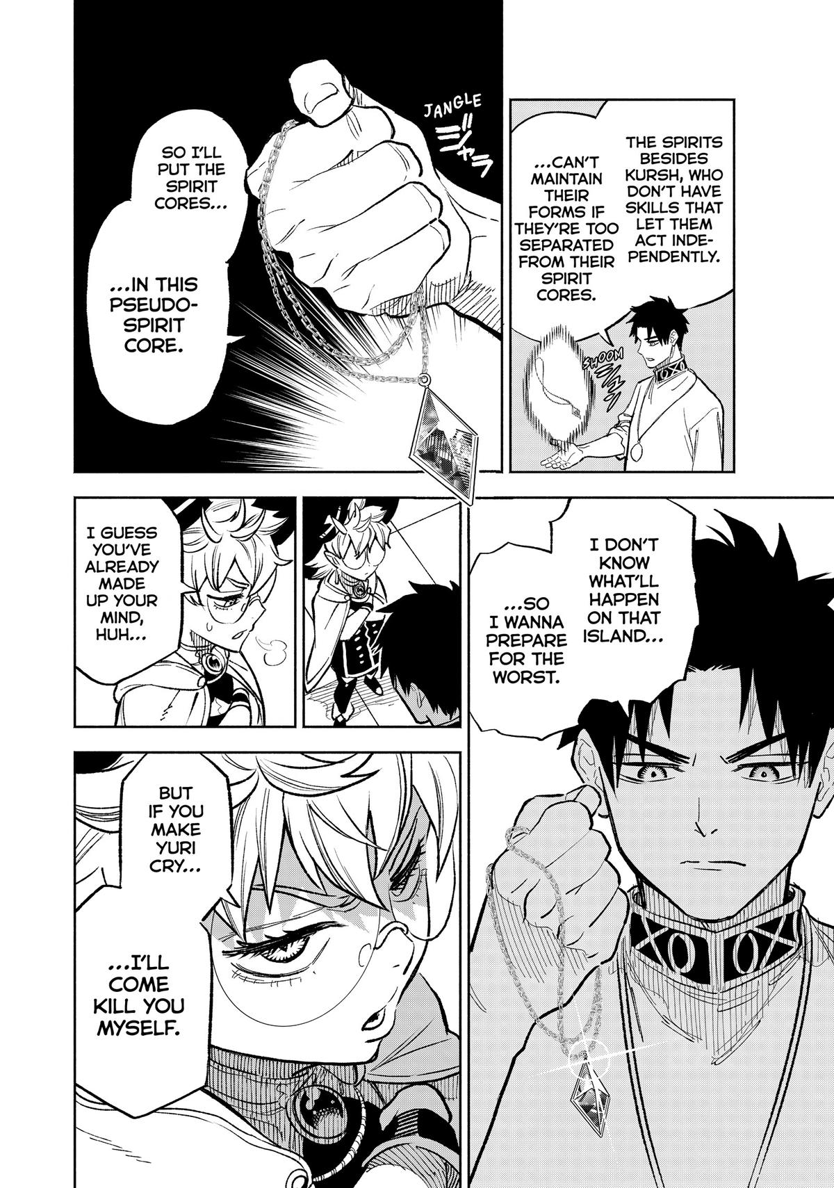 Given Chapter 95 - Page 10