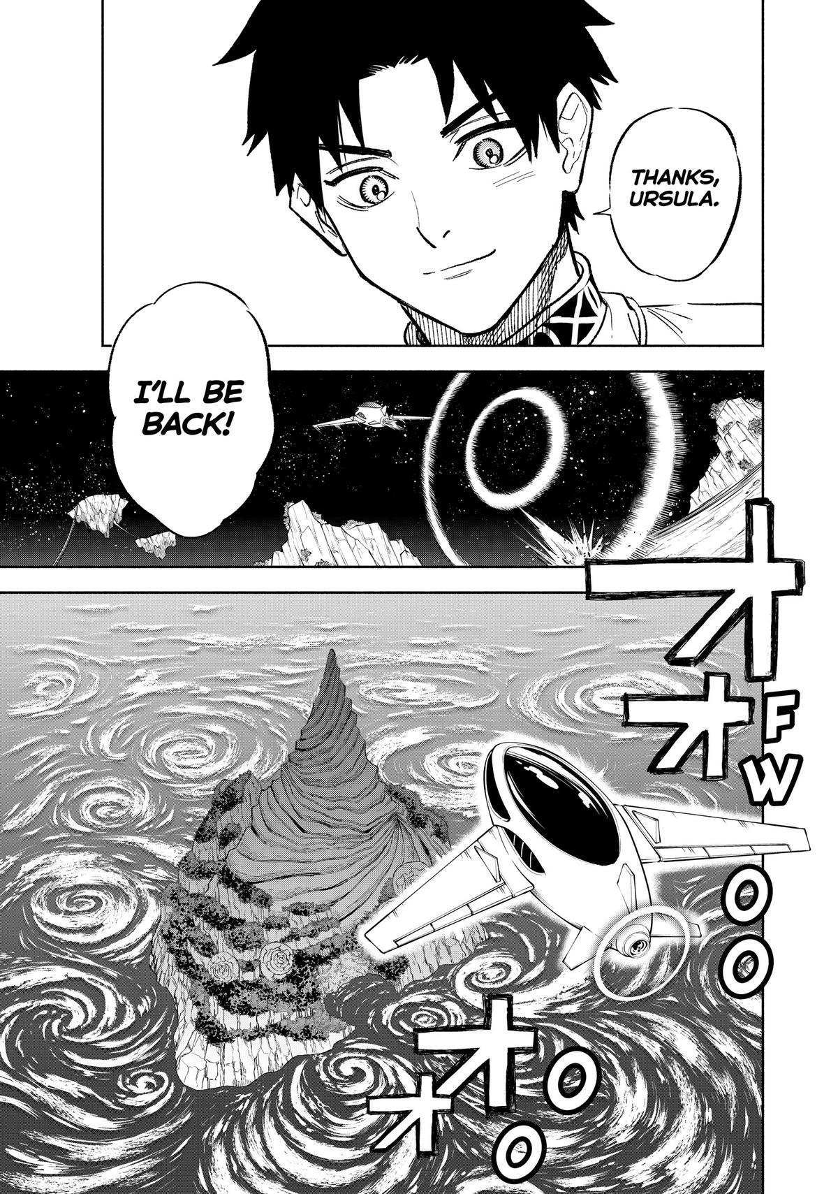 Given Chapter 95 - Page 11