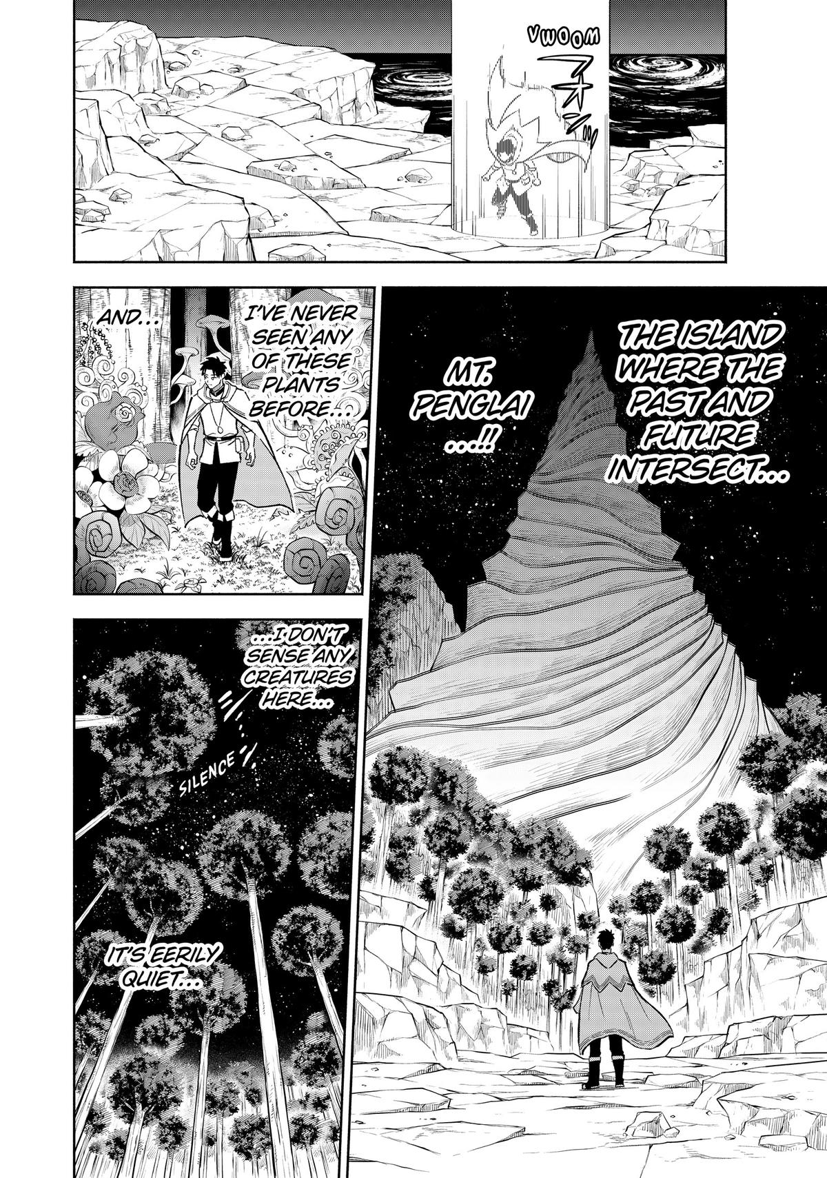 Given Chapter 95 - Page 12