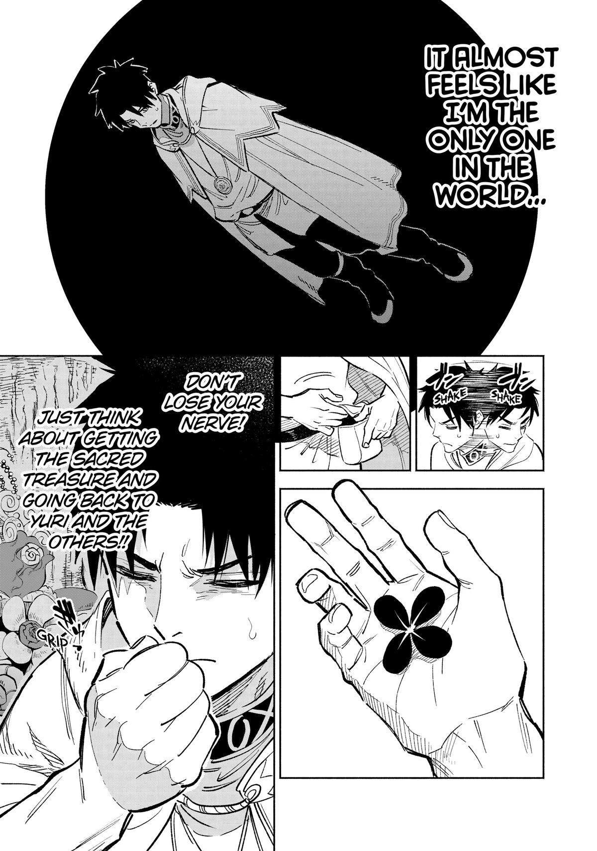 Given Chapter 95 - Page 13