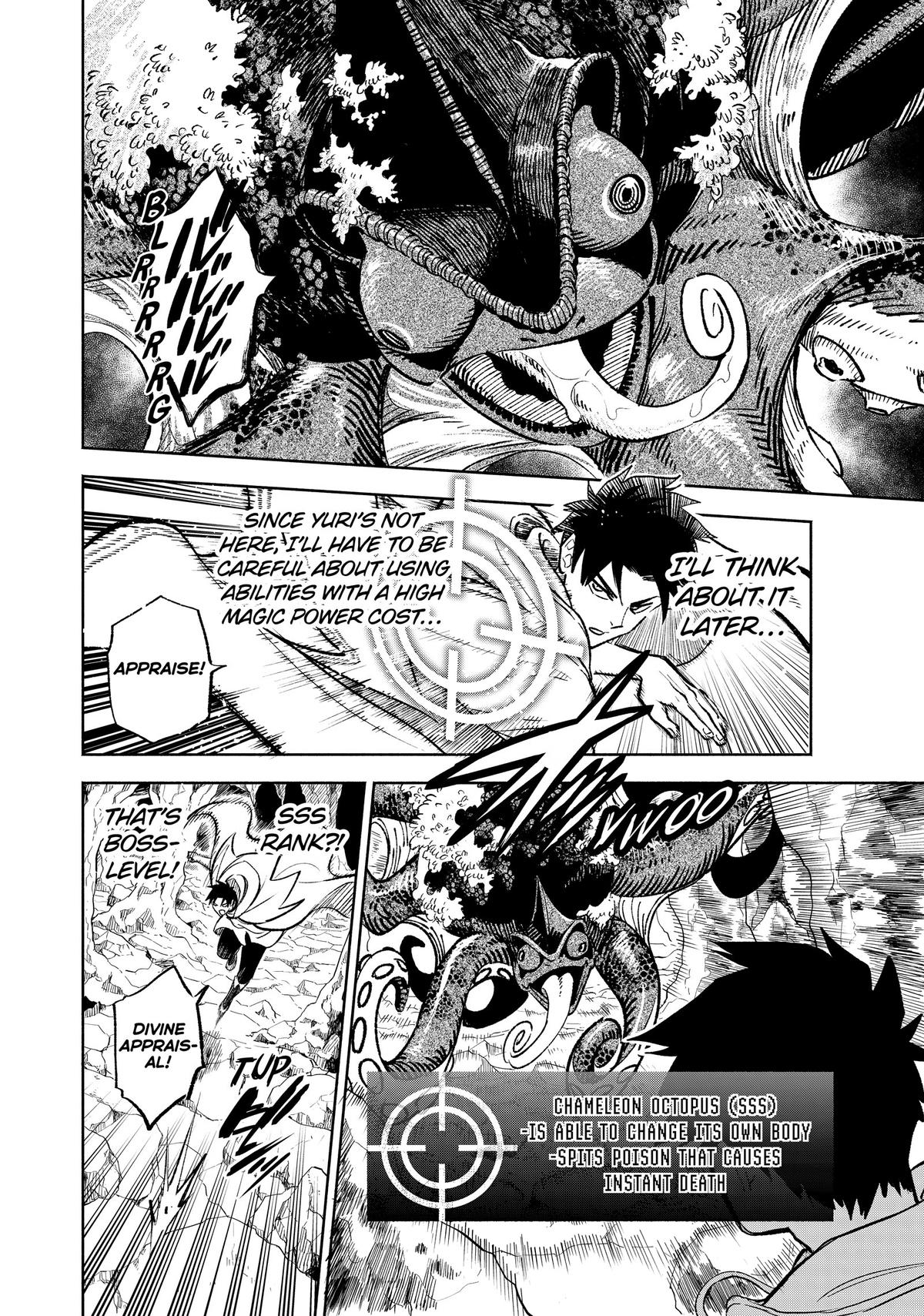Given Chapter 95 - Page 16
