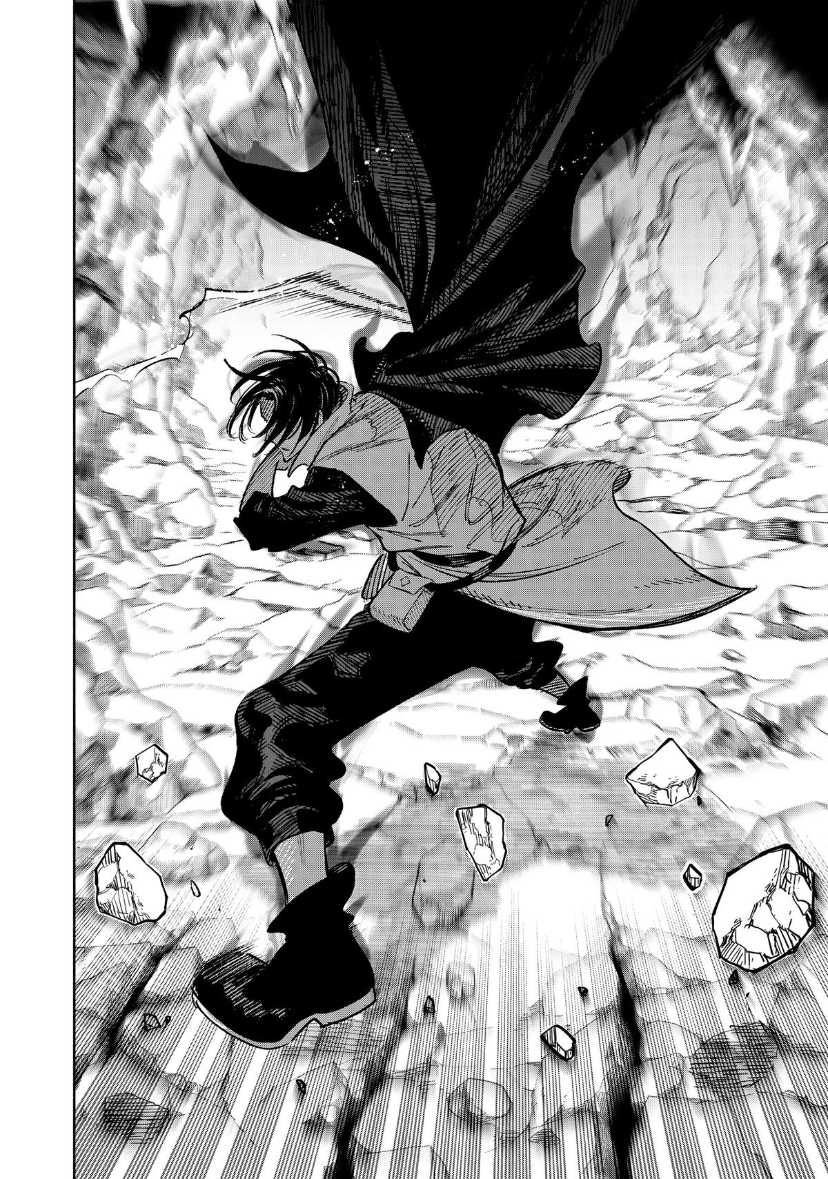 Given Chapter 95 - Page 20