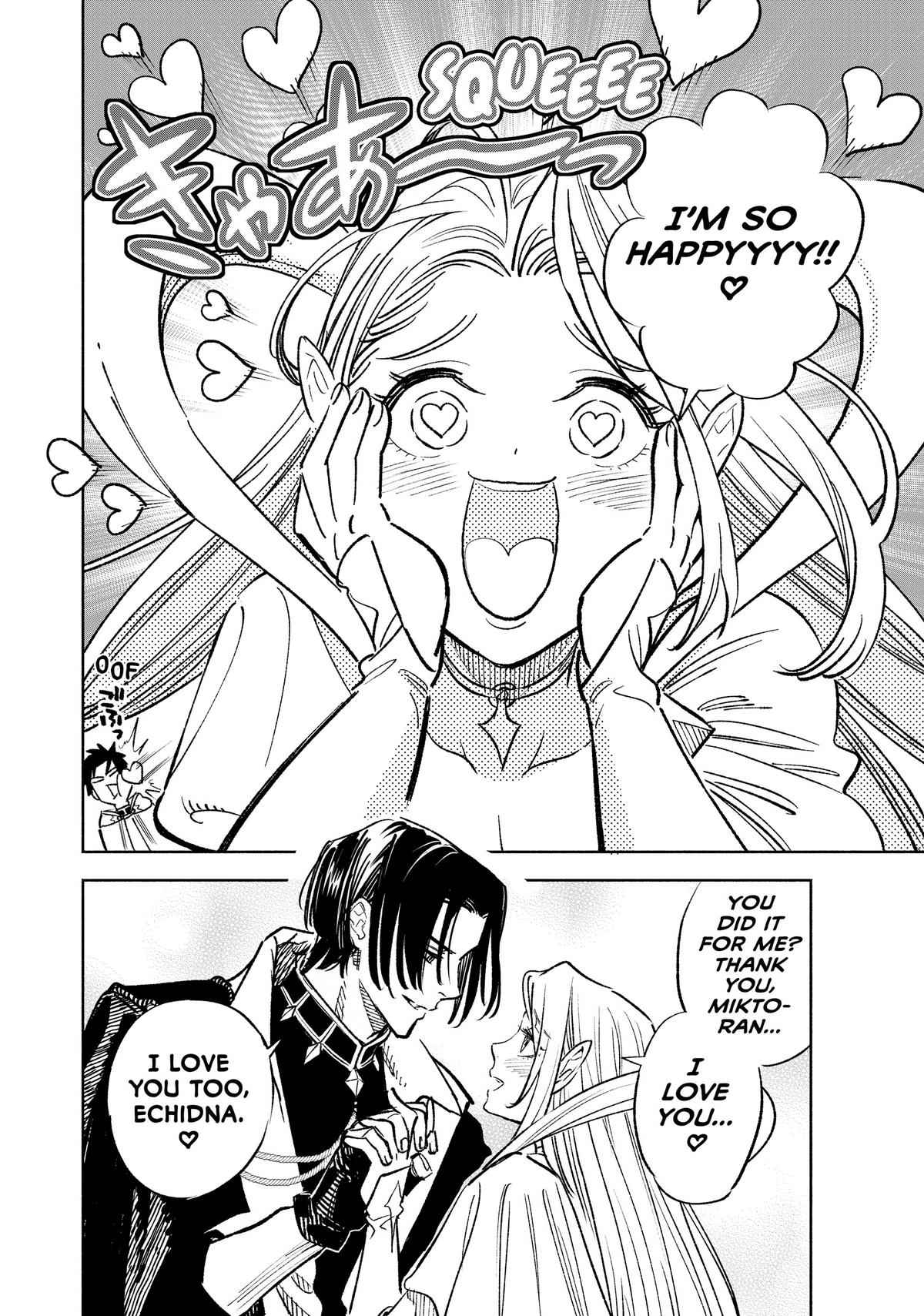 Given Chapter 95 - Page 24