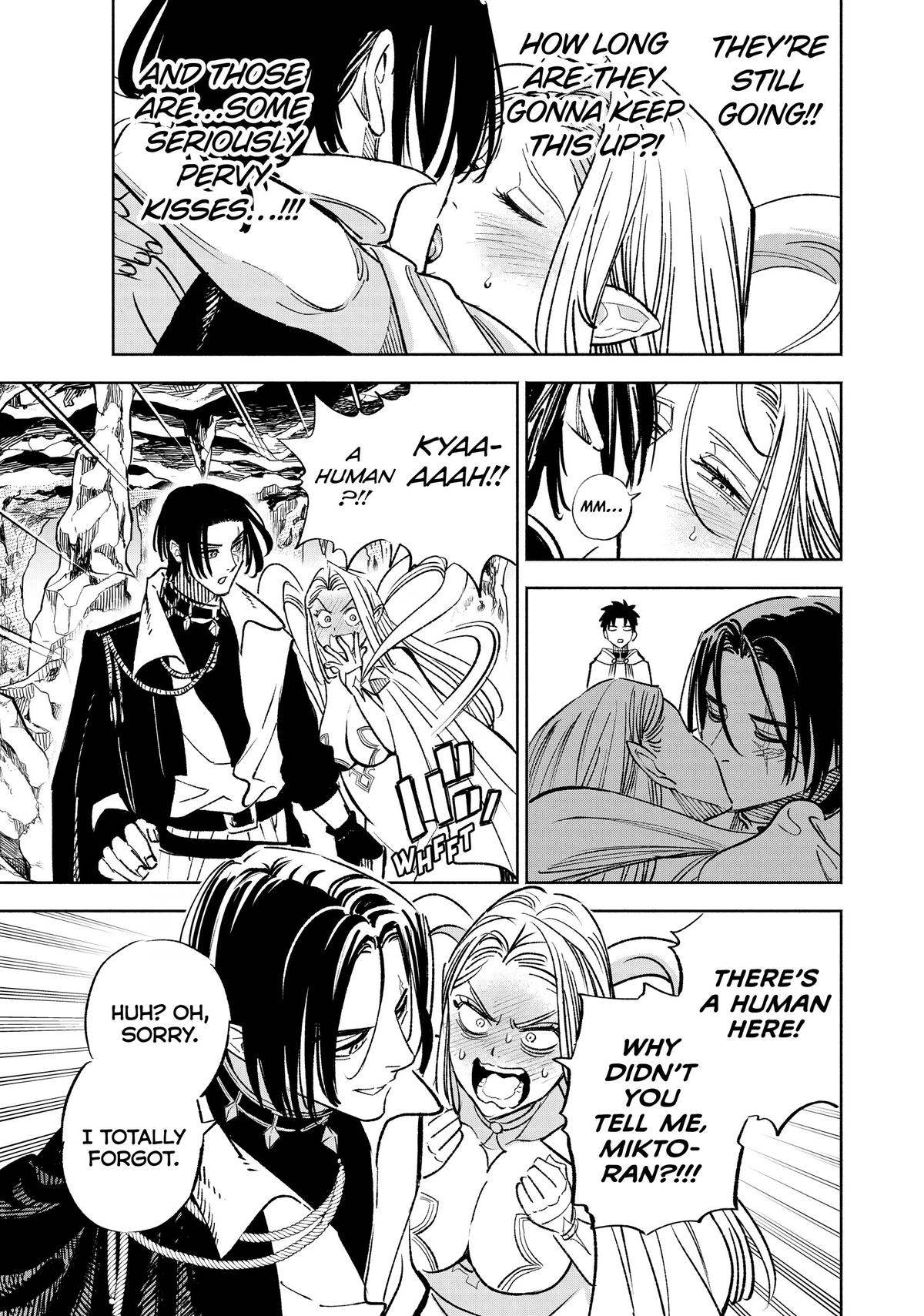 Given Chapter 95 - Page 27
