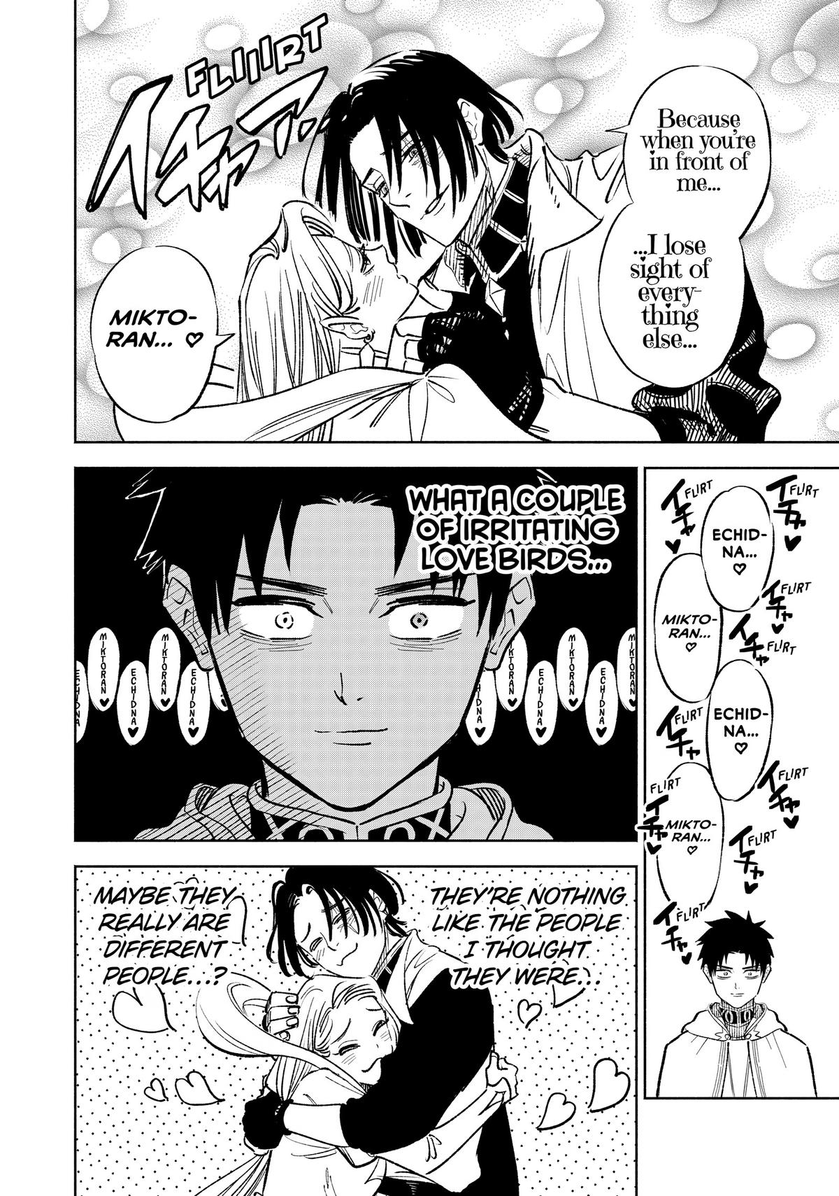 Given Chapter 95 - Page 28