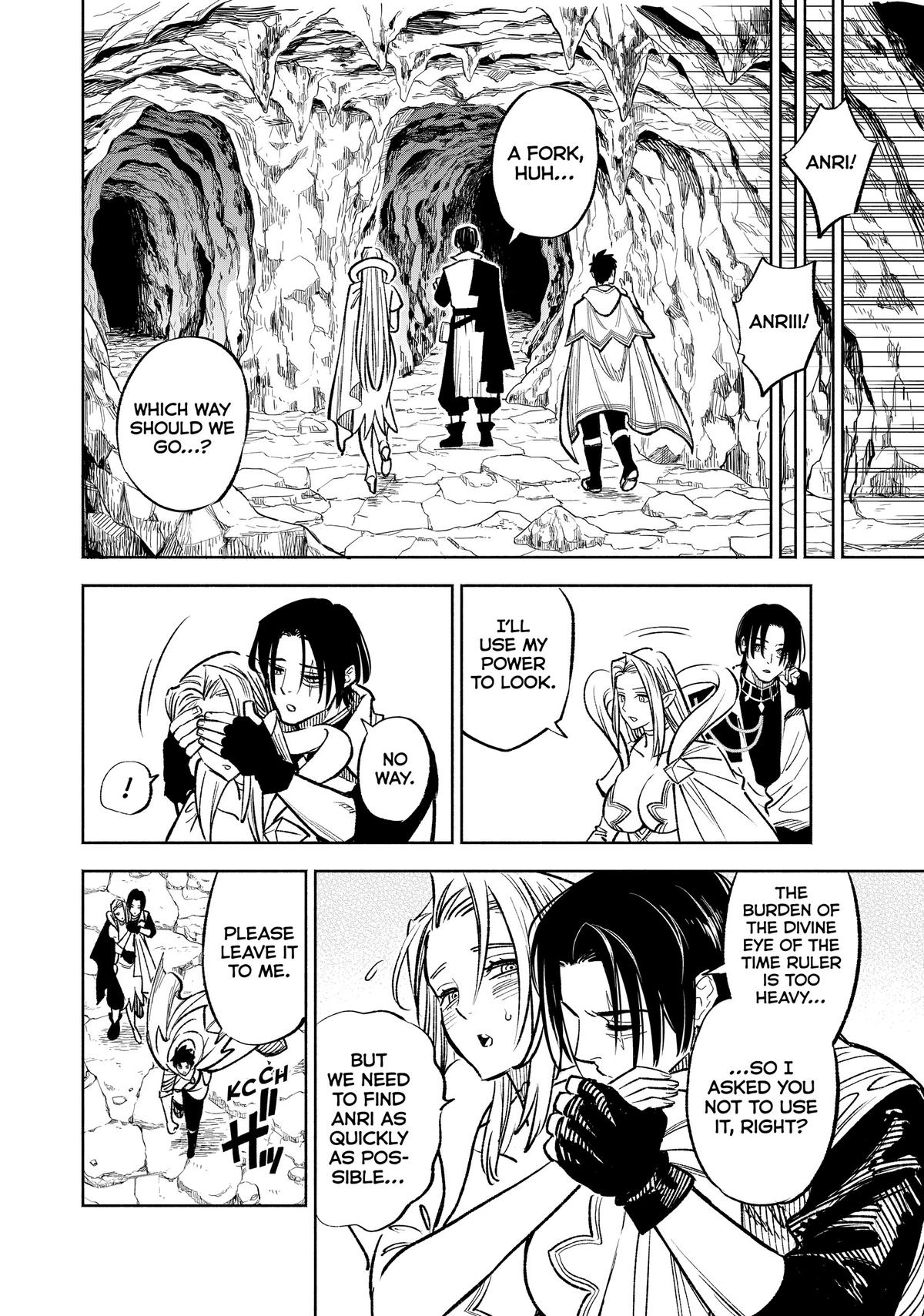 Given Chapter 96 - Page 8