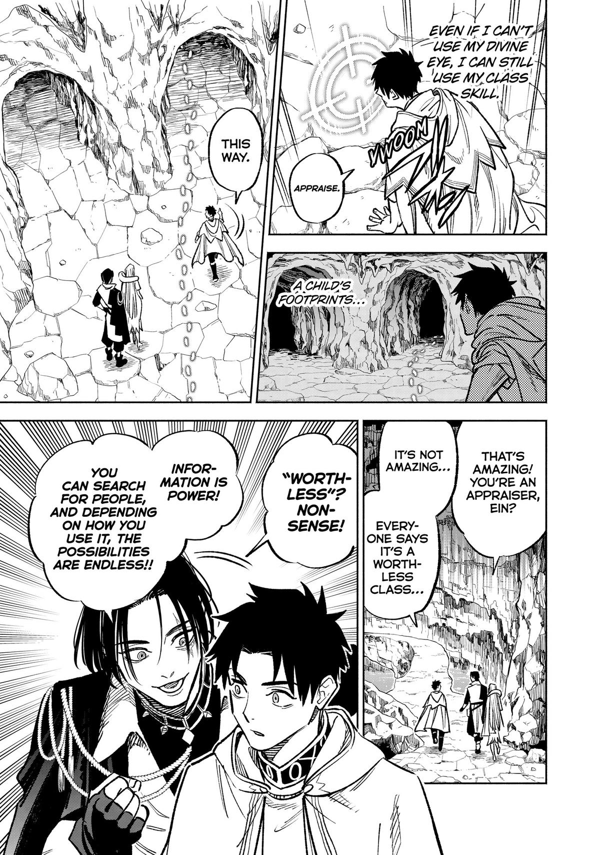 Given Chapter 96 - Page 9