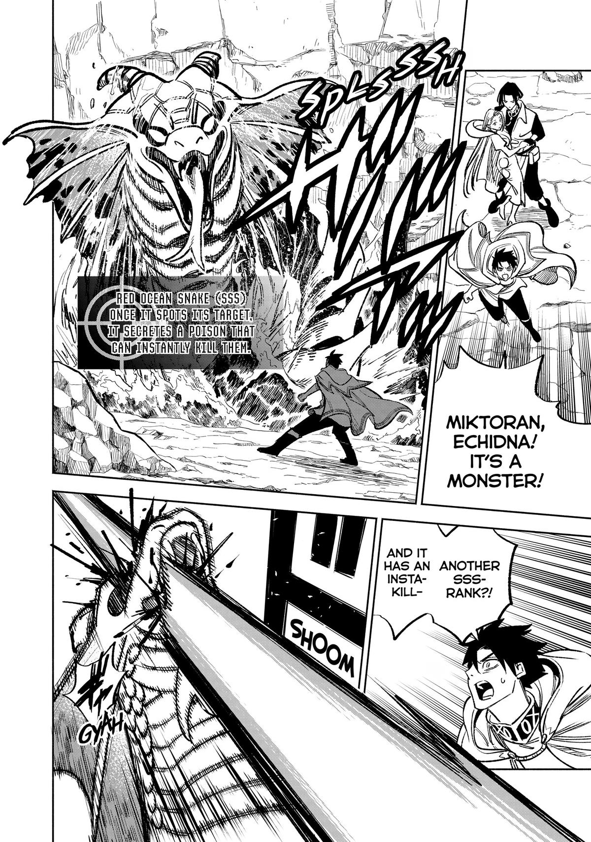 Given Chapter 96 - Page 12