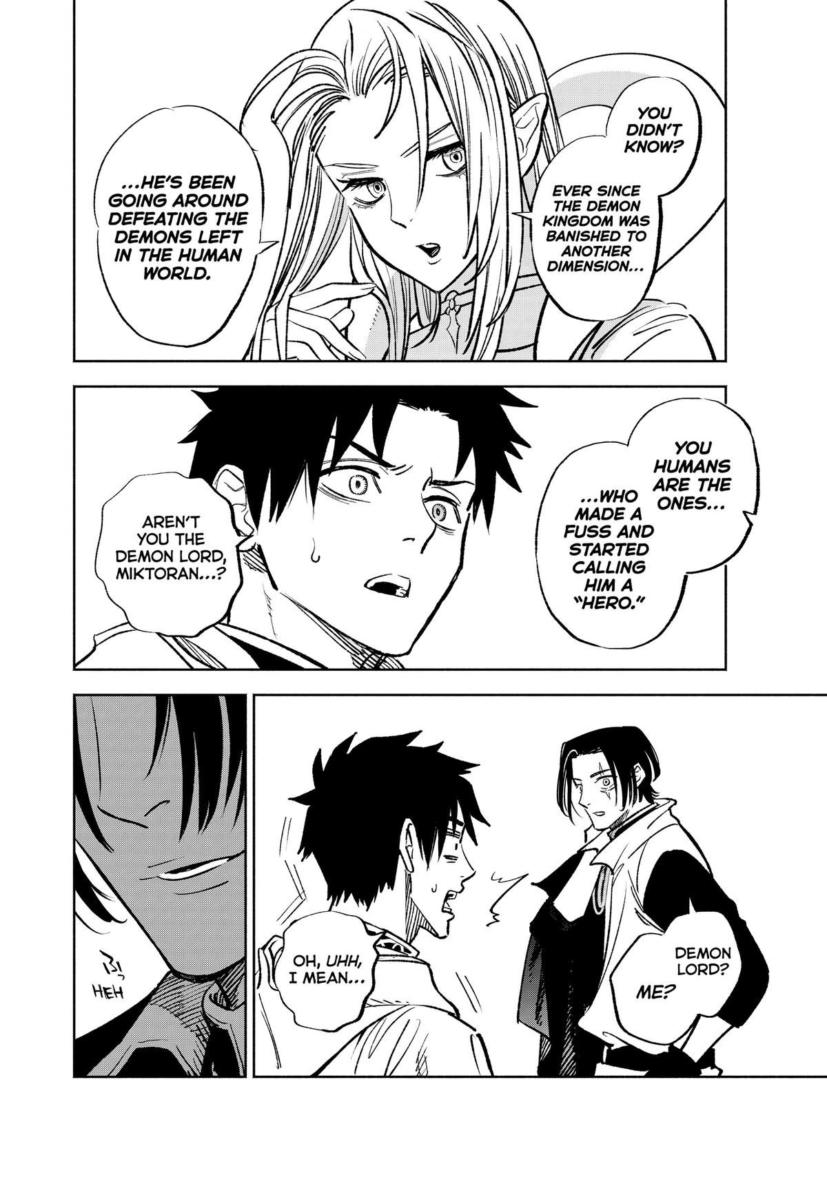 Given Chapter 96 - Page 16