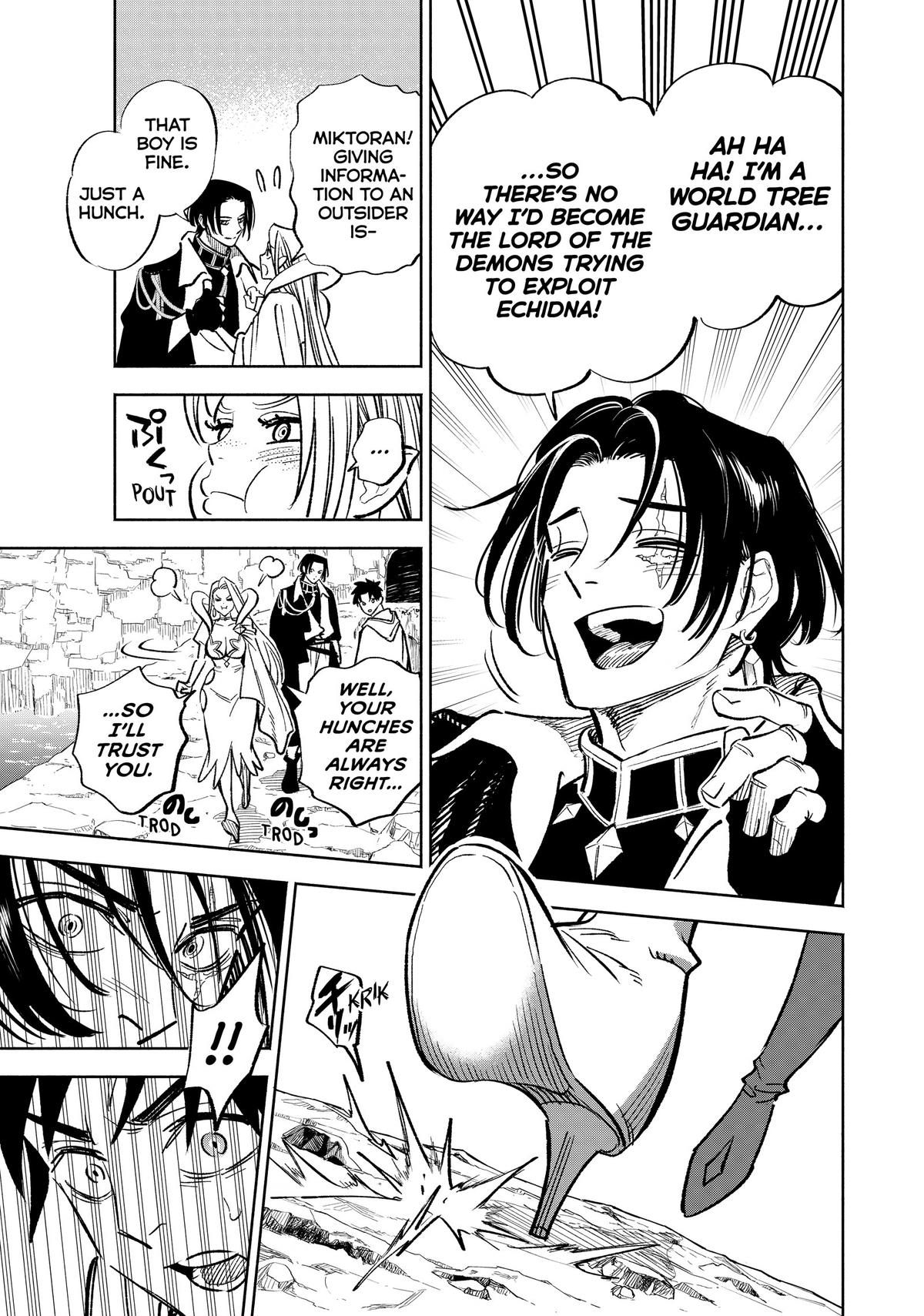 Given Chapter 96 - Page 17