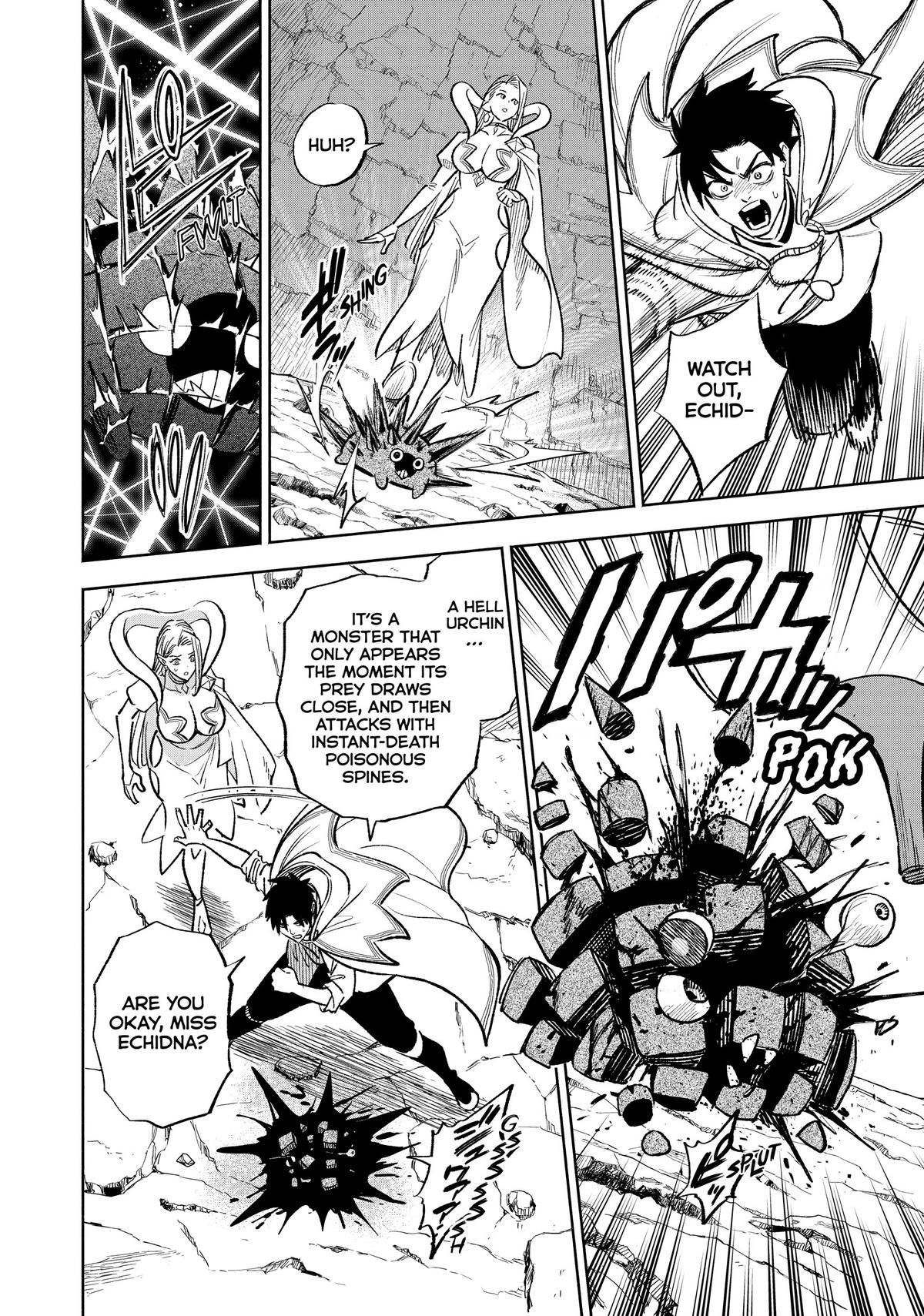 Given Chapter 96 - Page 18
