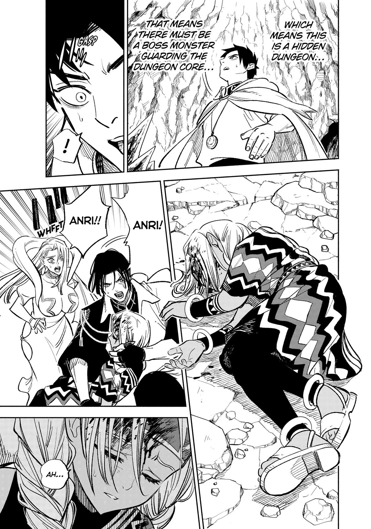 Given Chapter 97 - Page 3