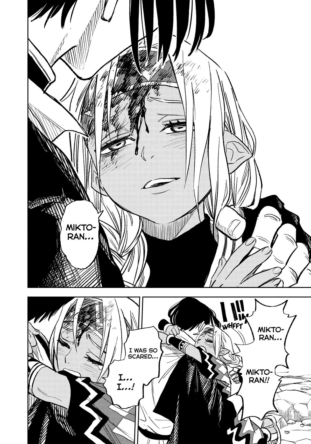 Given Chapter 97 - Page 4