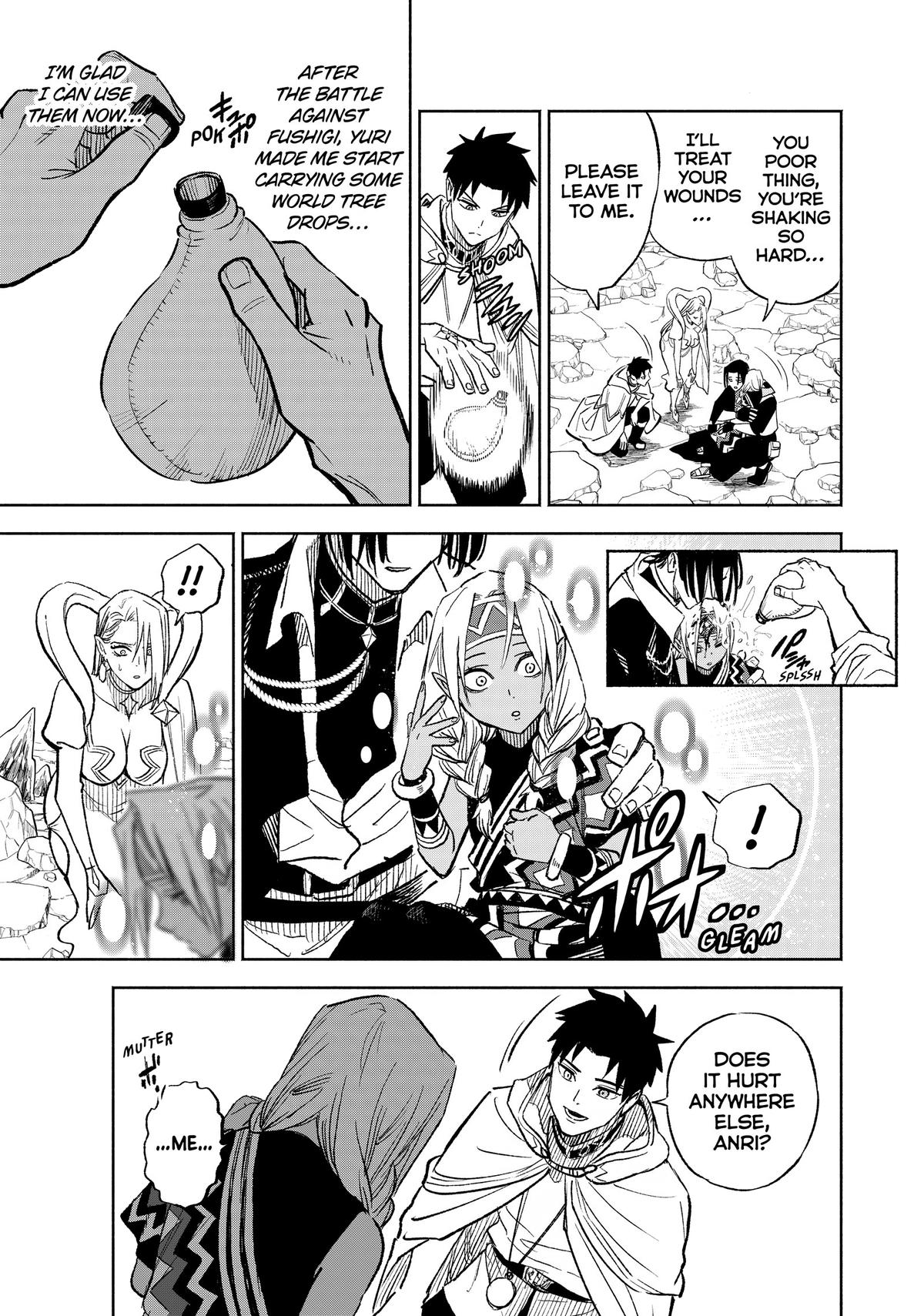 Given Chapter 97 - Page 5