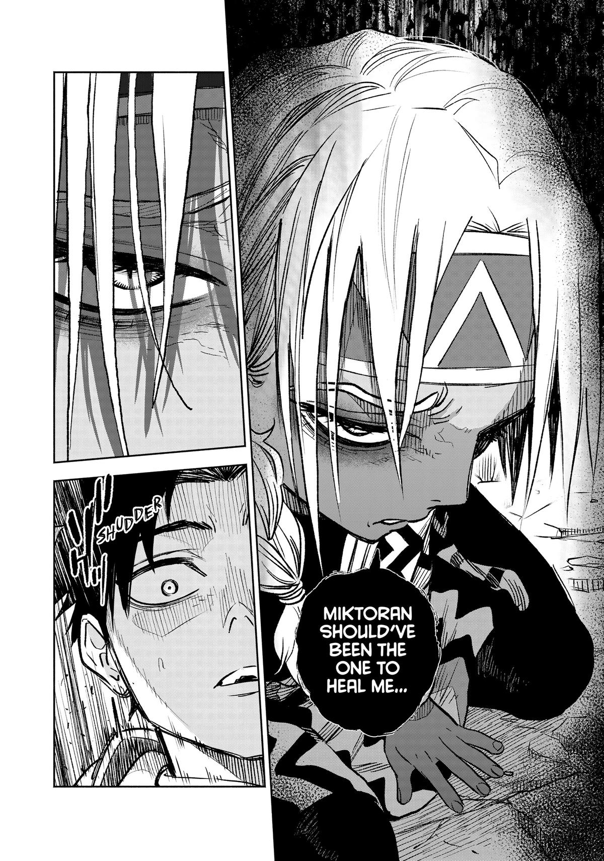 Given Chapter 97 - Page 6