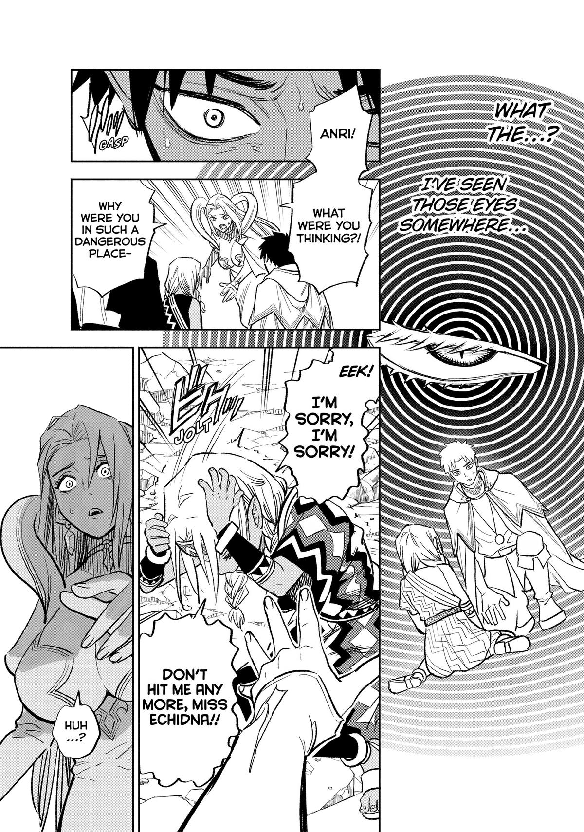 Given Chapter 97 - Page 7