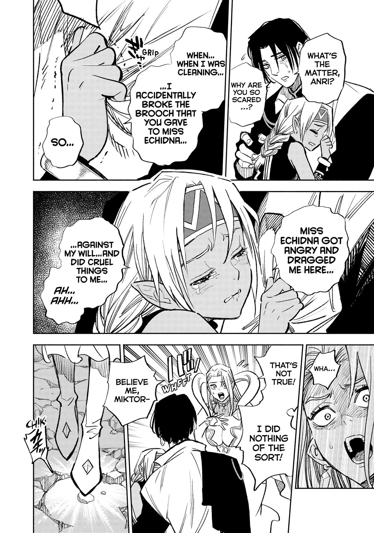 Given Chapter 97 - Page 8