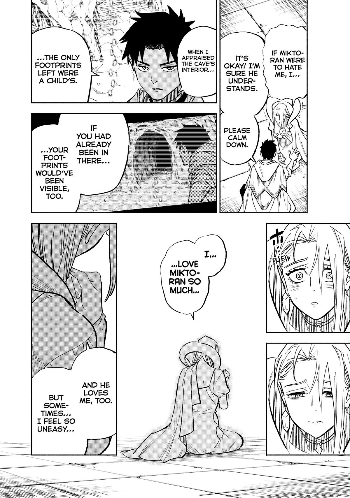 Given Chapter 97 - Page 12
