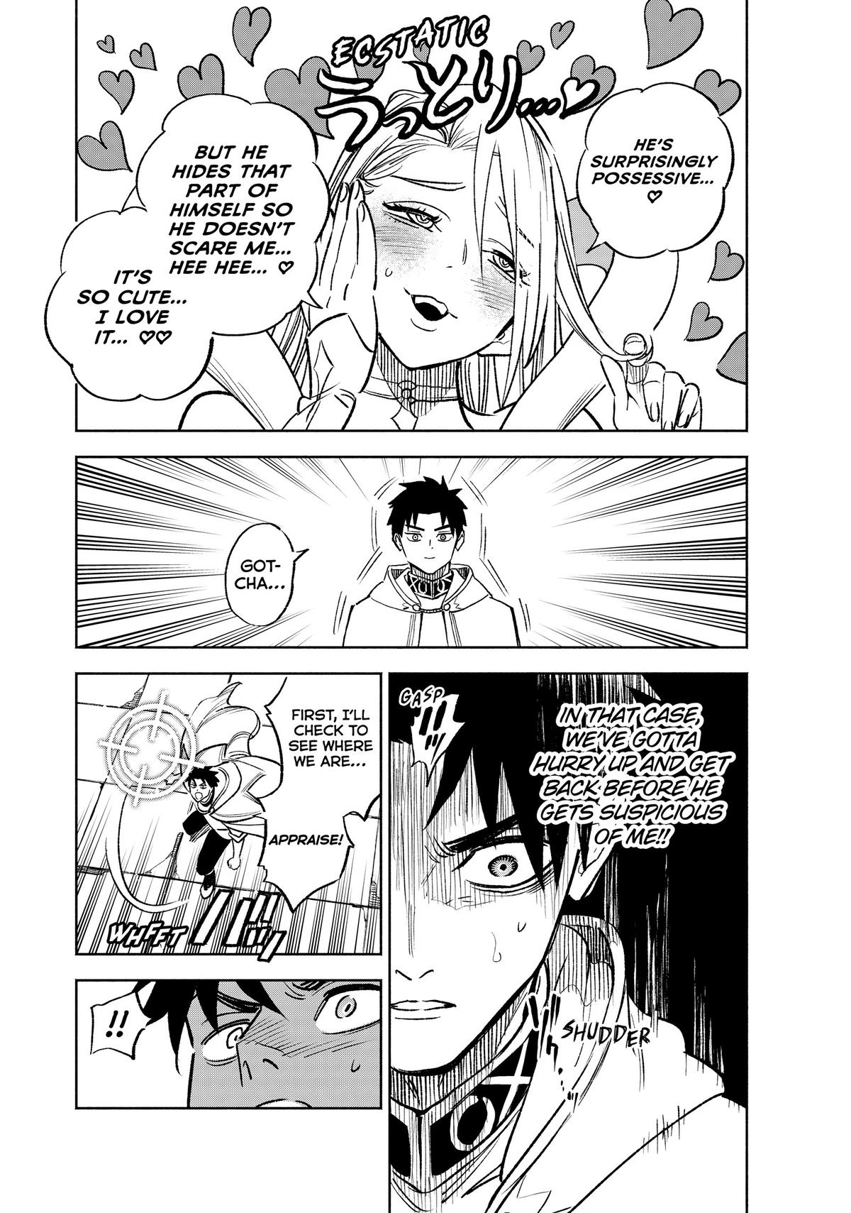 Given Chapter 97 - Page 16