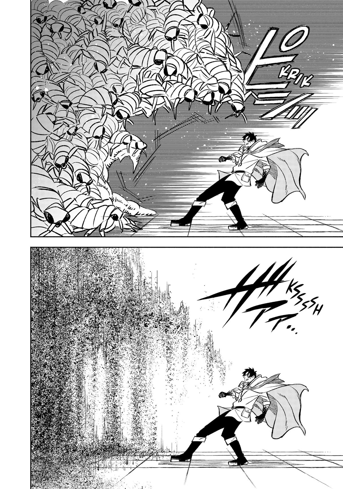 Given Chapter 97 - Page 24