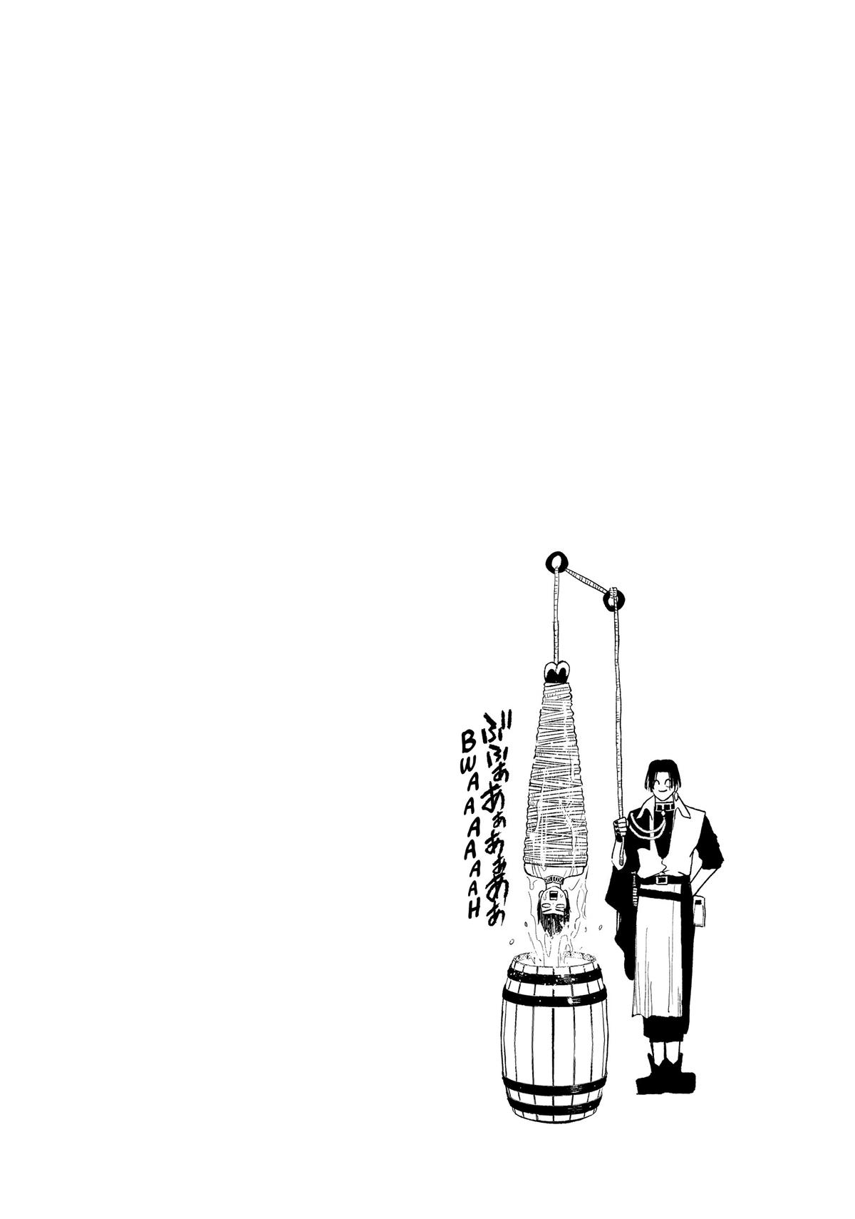 Given Chapter 97 - Page 30
