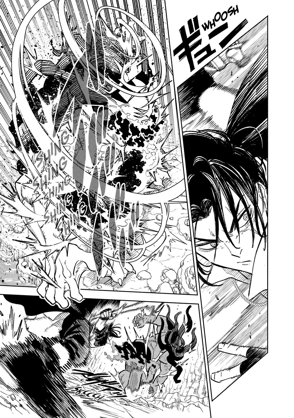 Given Chapter 98 - Page 5