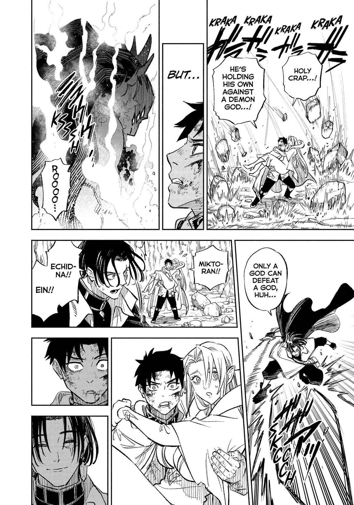 Given Chapter 98 - Page 7