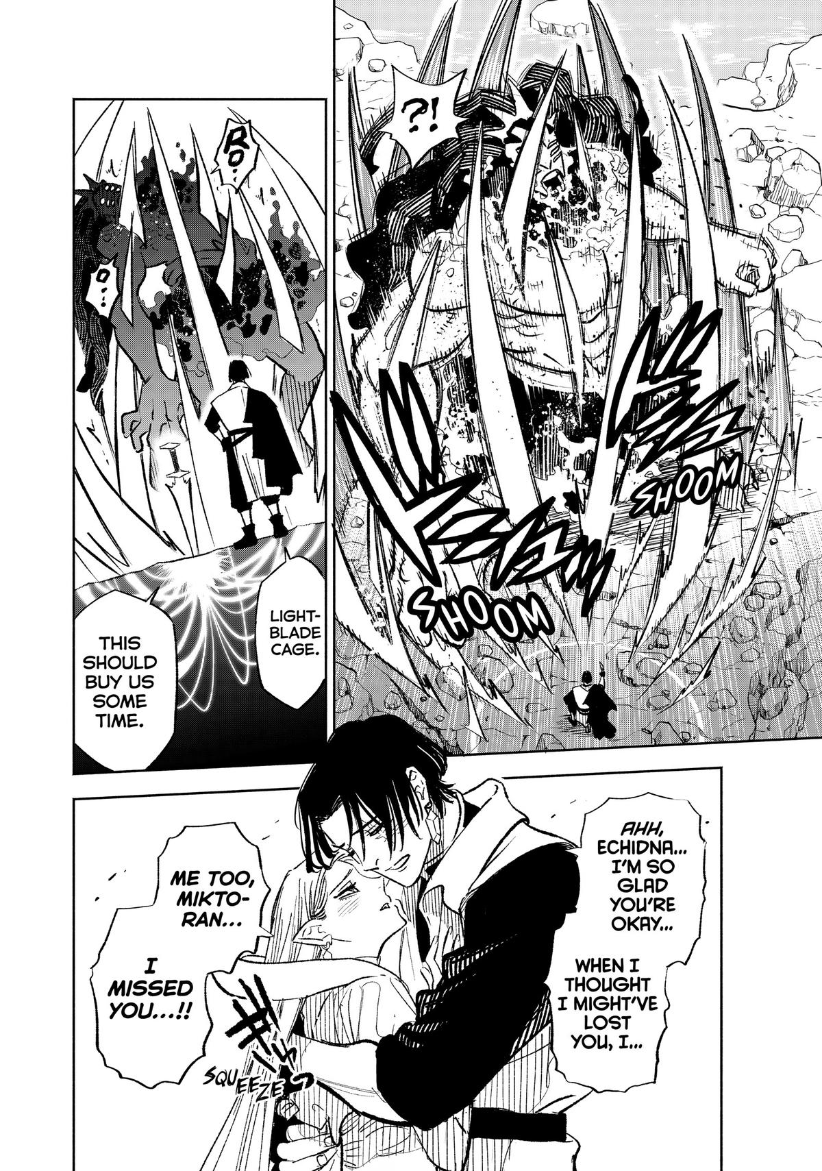 Given Chapter 98 - Page 9