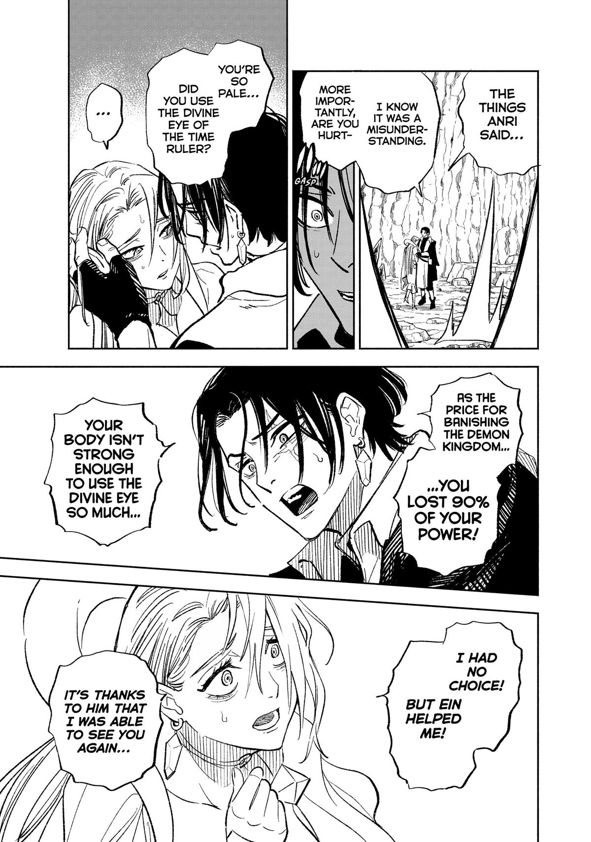 Given Chapter 98 - Page 10